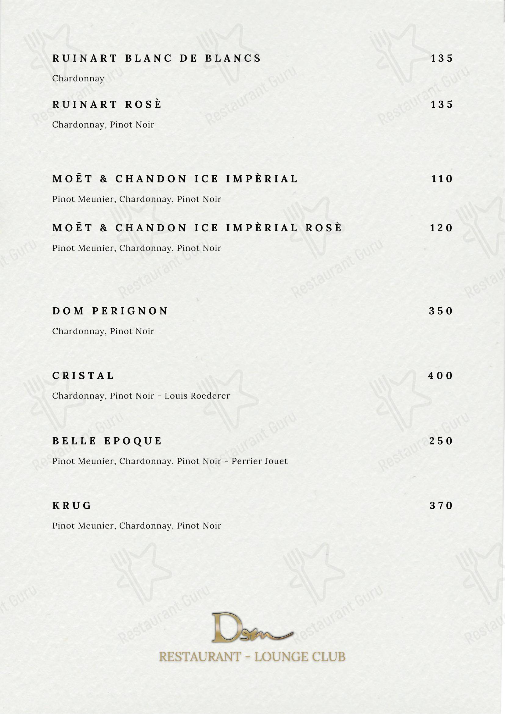 Dinner Menu per DeM Pavia - Ristorante e Lounge Bar in Pavia