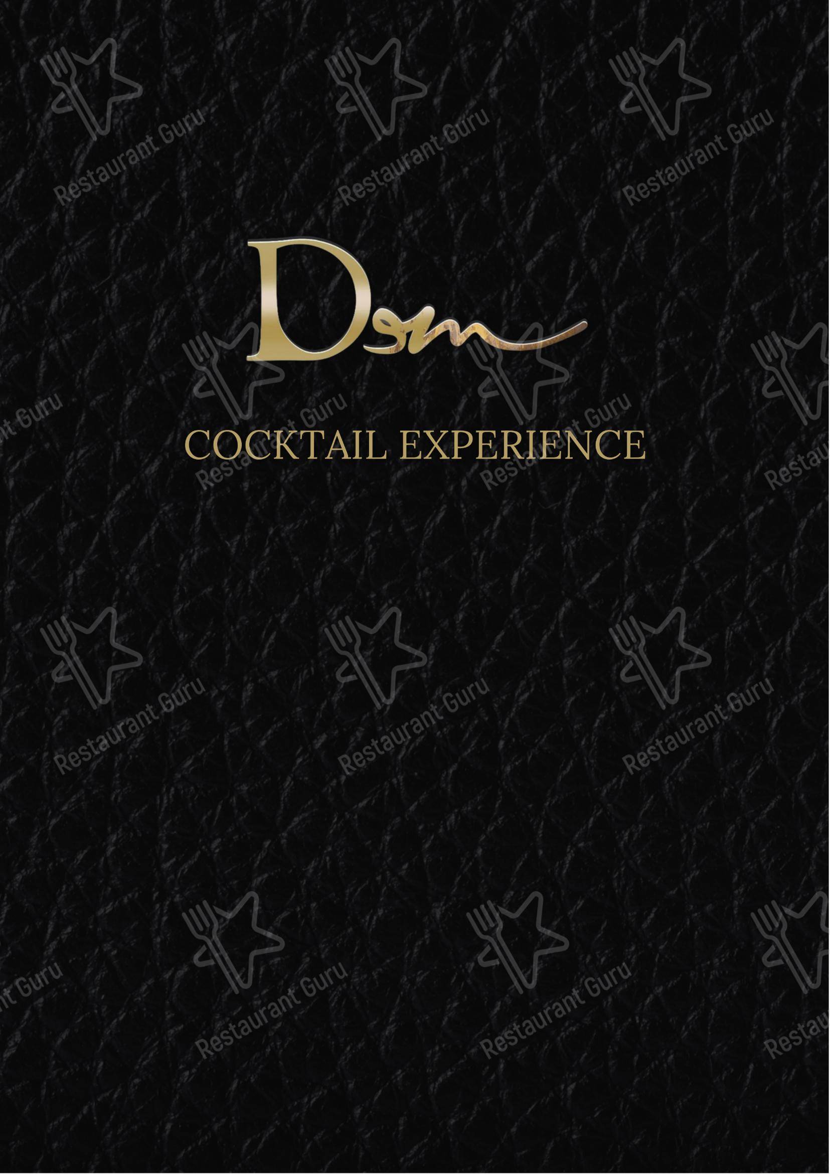 DeM Pavia - Ristorante e Lounge Bar in Pavia - Takeaway Menu