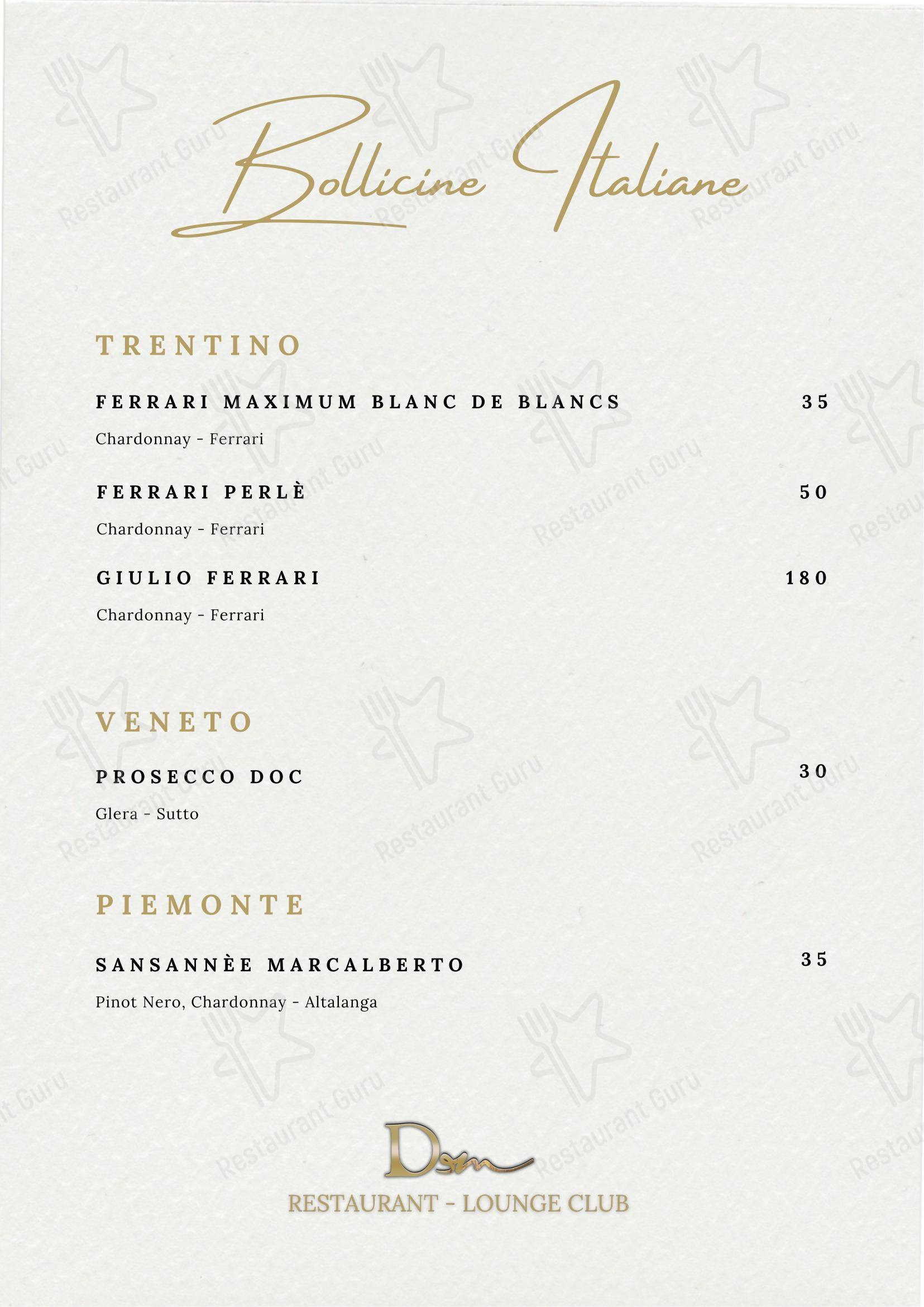 DeM Pavia - Ristorante e Lounge Bar in Pavia - Ночное меню
