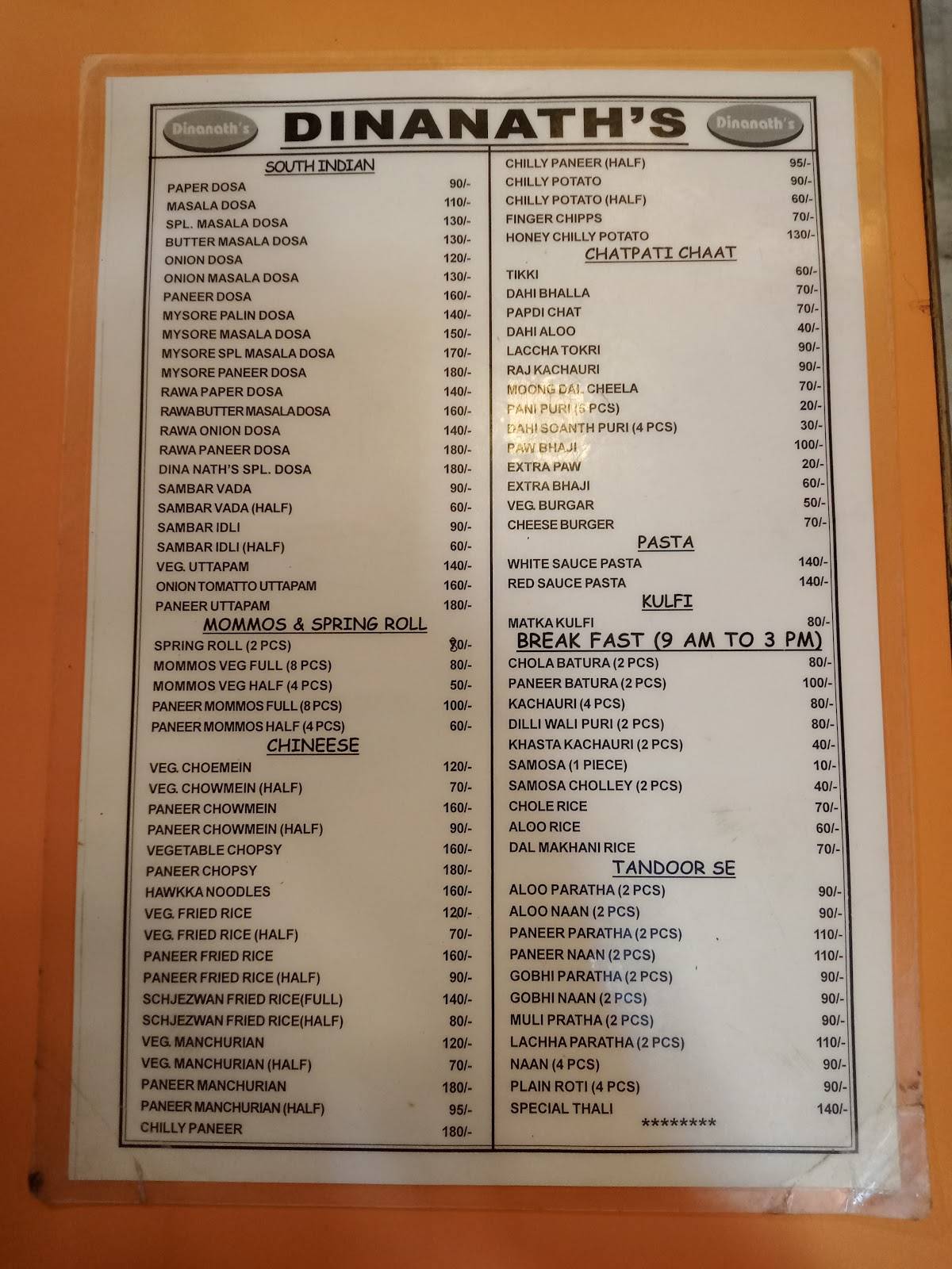 Deenanath Restaurant bareilly menu
