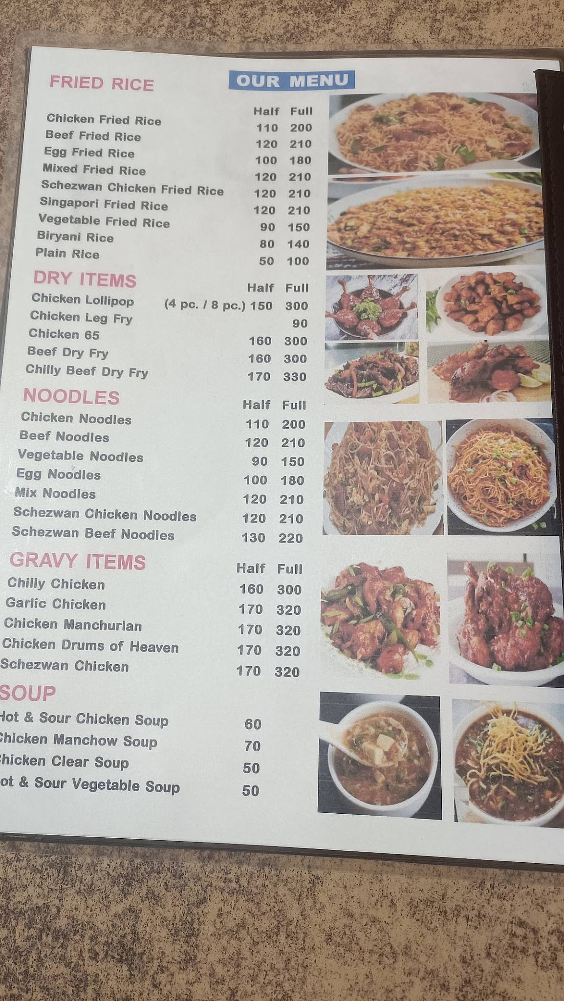 Delhi Darbar menu