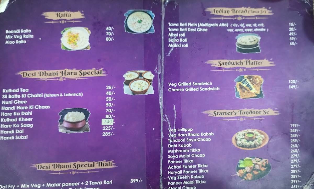 Desi Dhani Restaurant menu