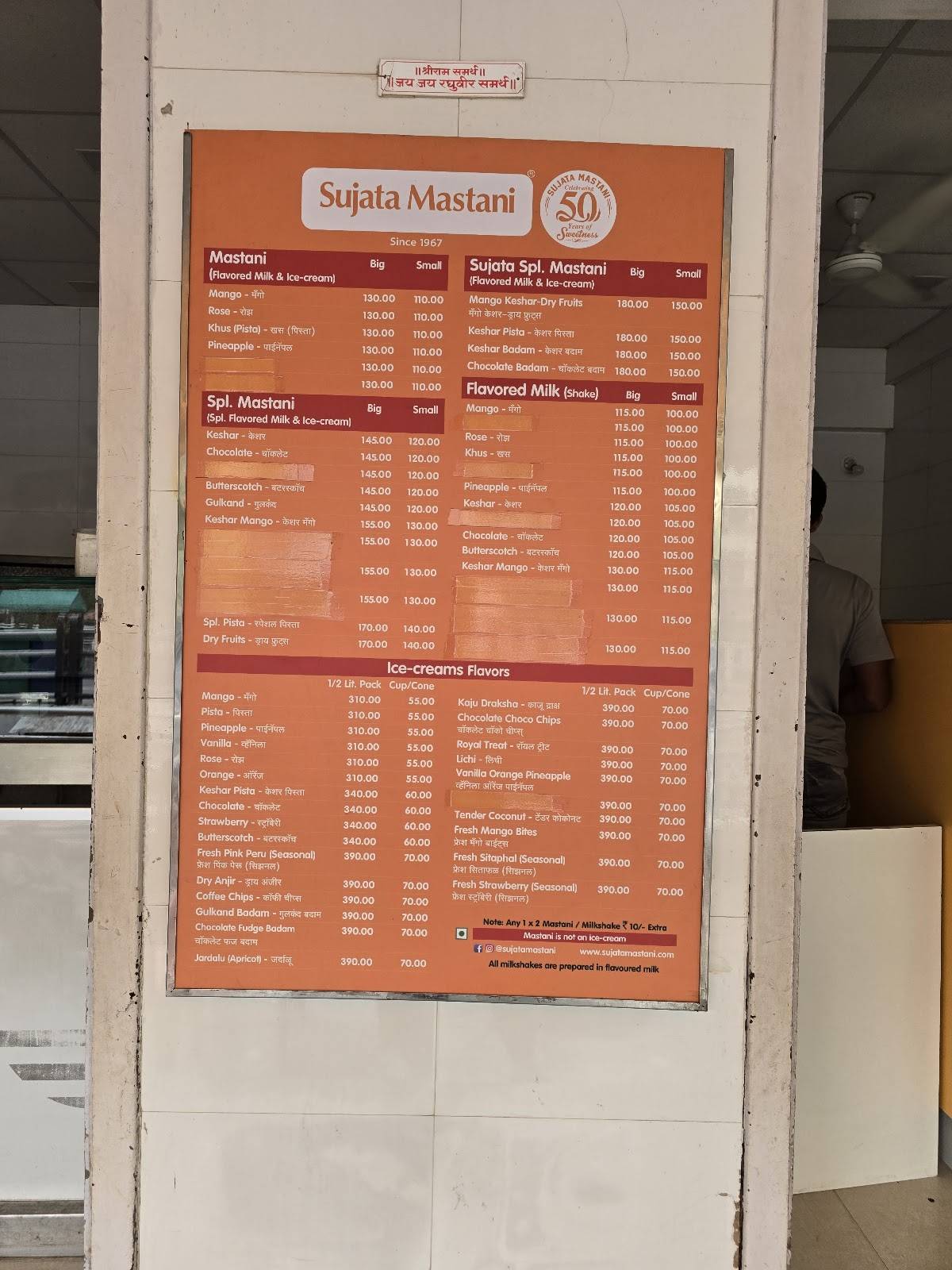 Sujata Mastani menu