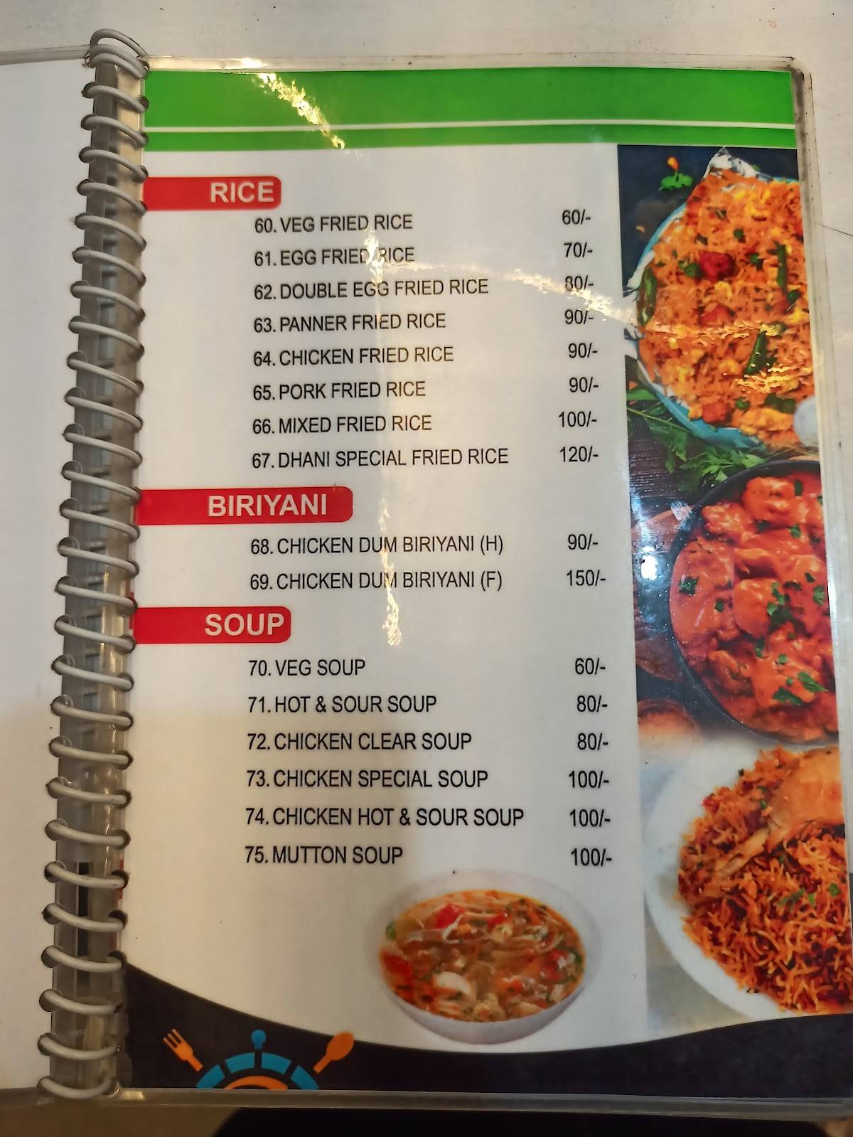 Dhani Kitchen menu