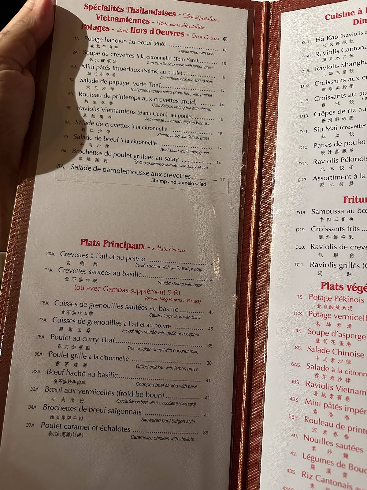 Menu de Diep