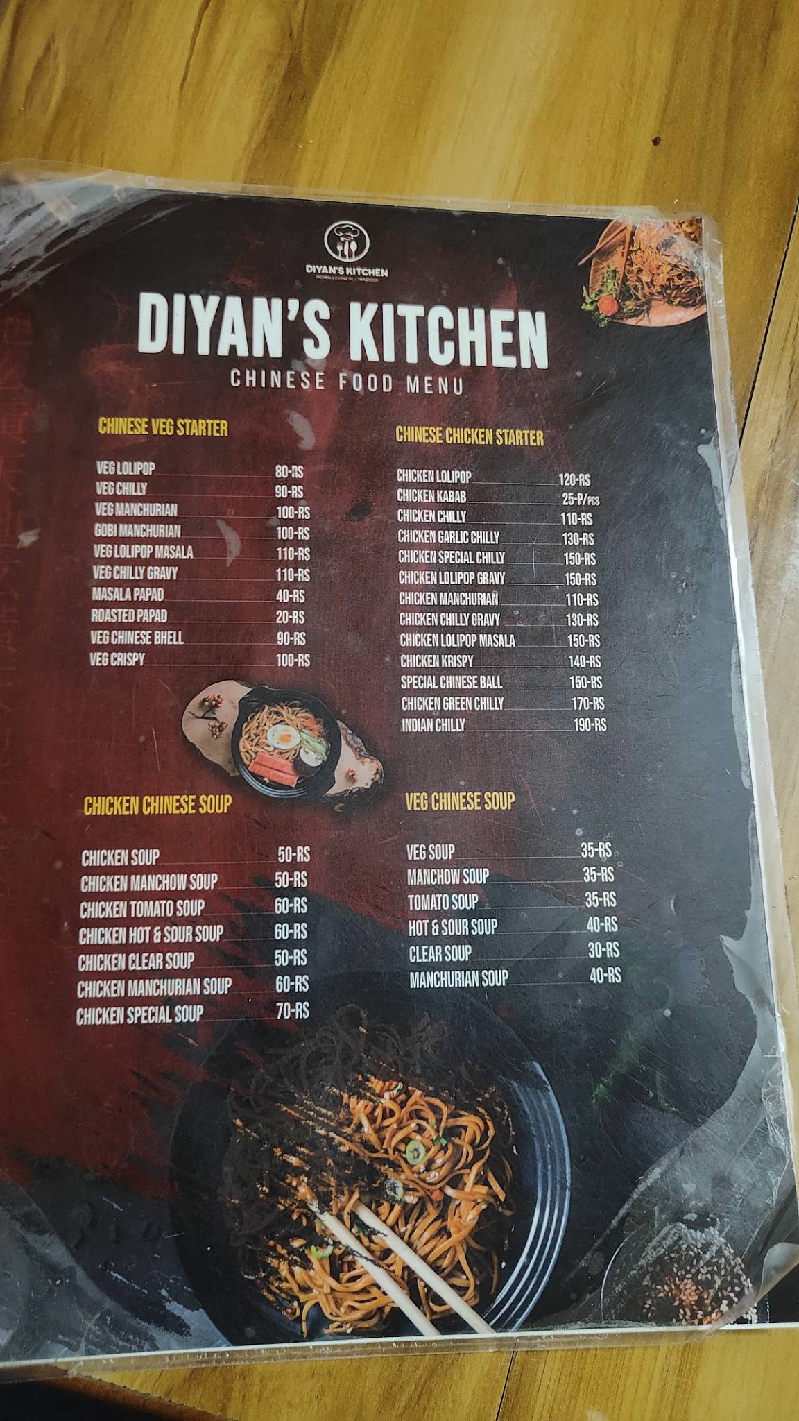 Diyan's Kitchen menu