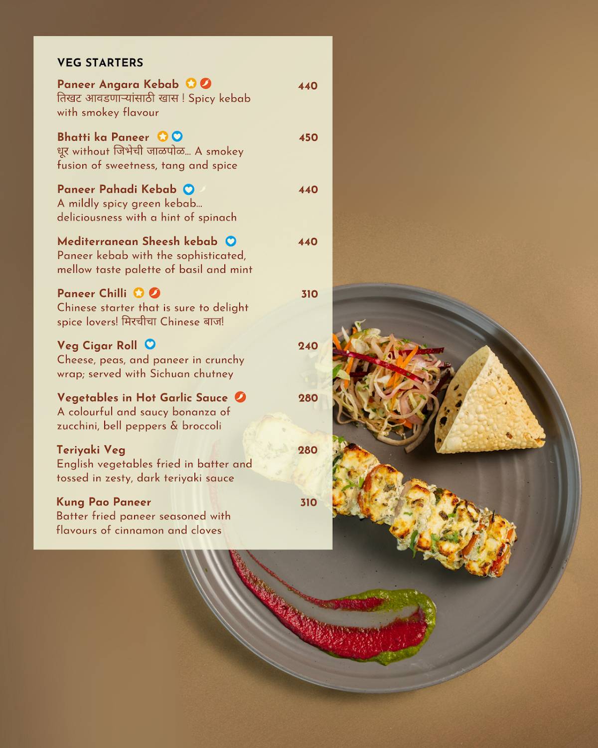 Drive Inn Carnival menu