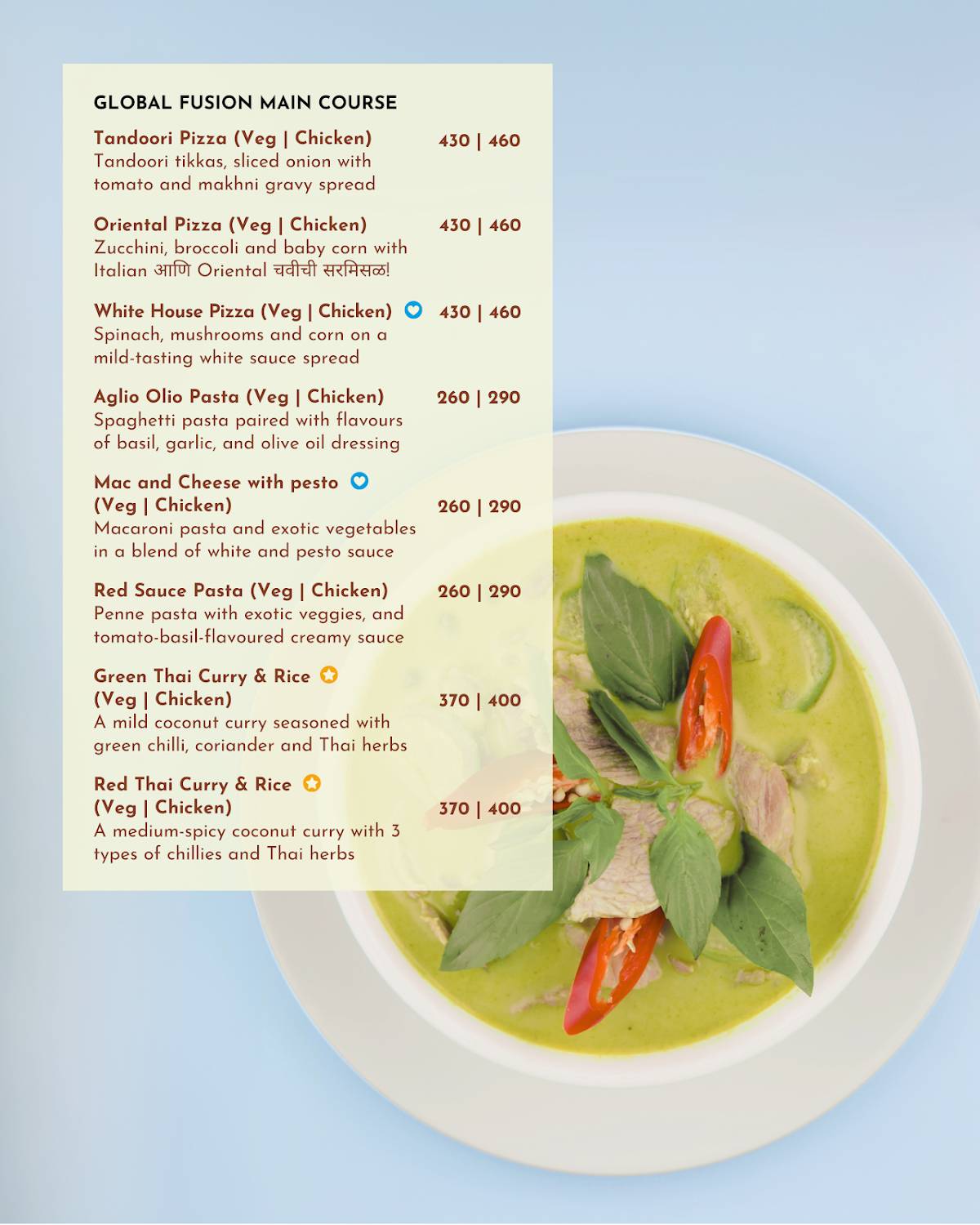 Drive Inn Carnival menu