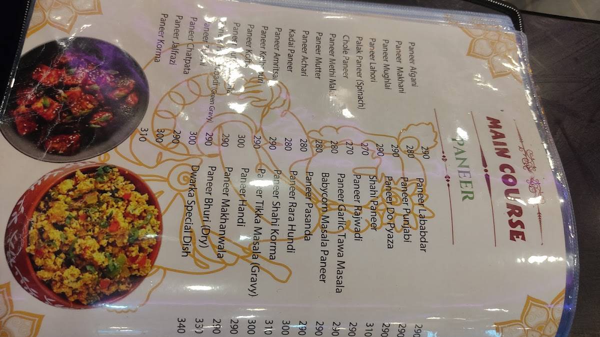 Dwarka Pure Veg Restaurant Goa menu