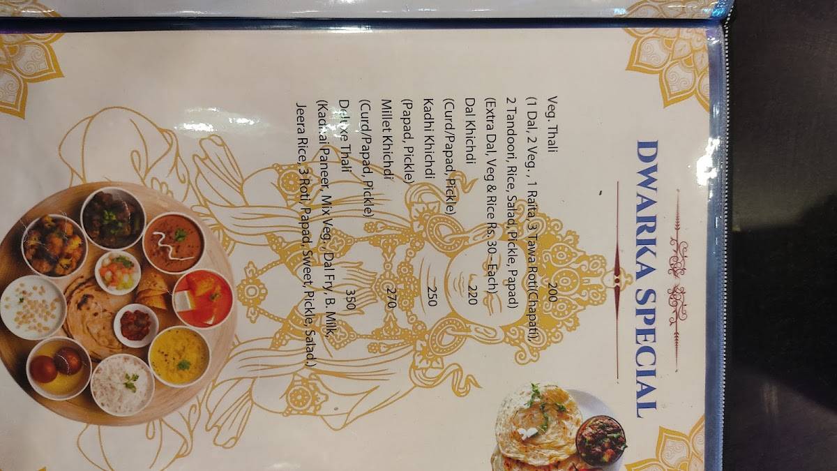 Dwarka Pure Veg Restaurant Goa menu