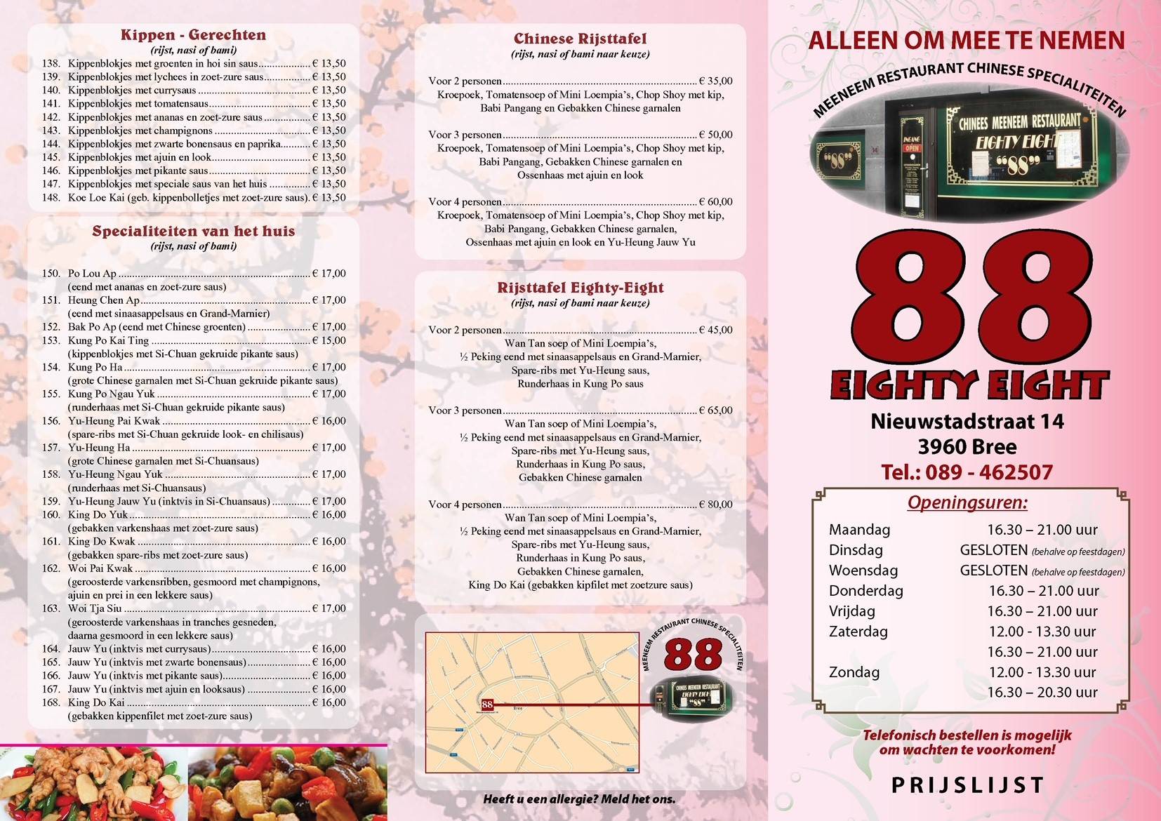 Menu de Eighty-eight
