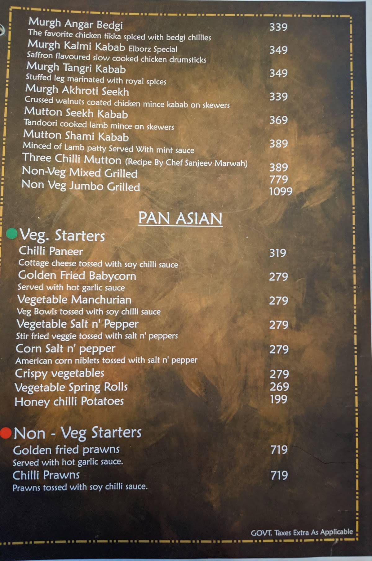 Elborz Family Restaurant & Cafe menu