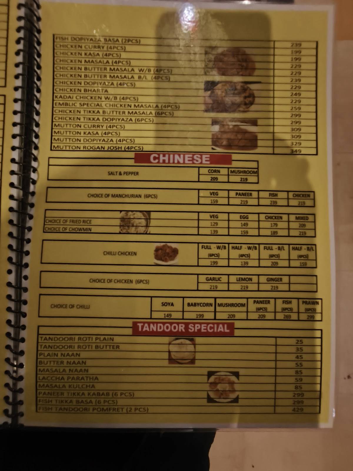 Emblic Hotel and Restaurant menu