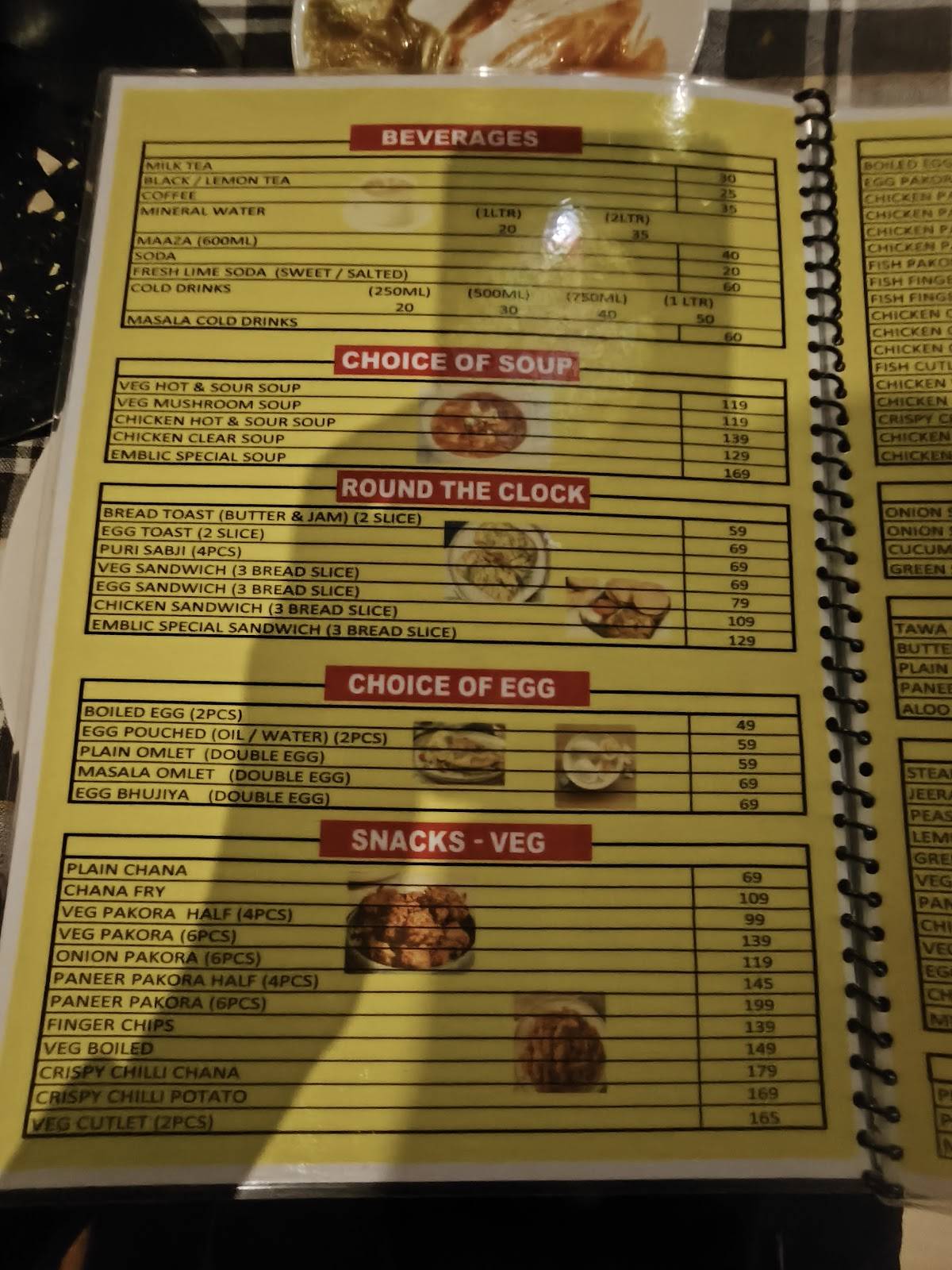 Emblic Hotel and Restaurant menu