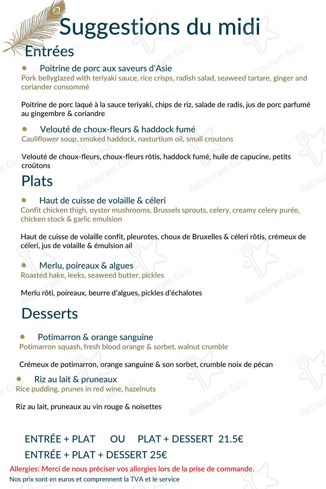 Estime dans Rennes - Menu bar
