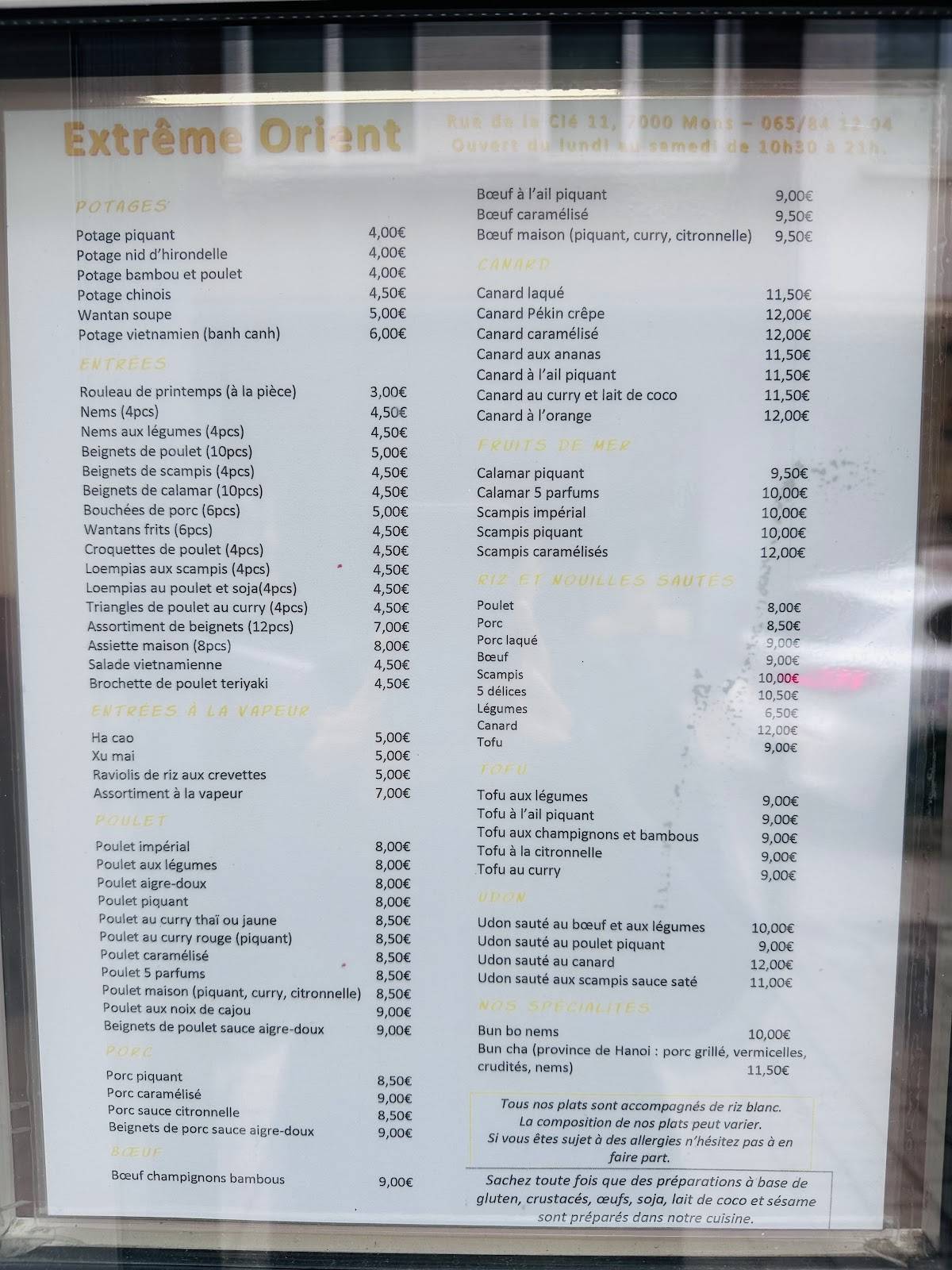 Menu de Extreme Orient