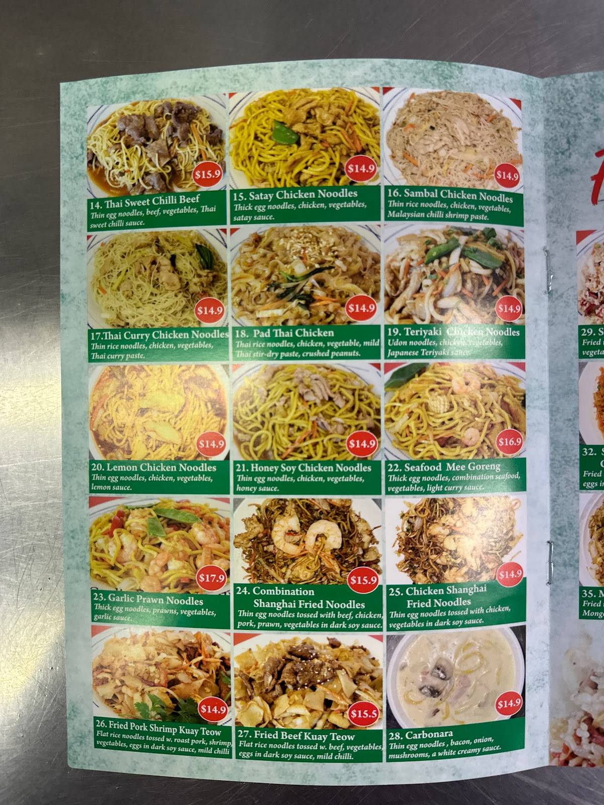 Menu at healthy noodle kingaroy fast food kingaroy