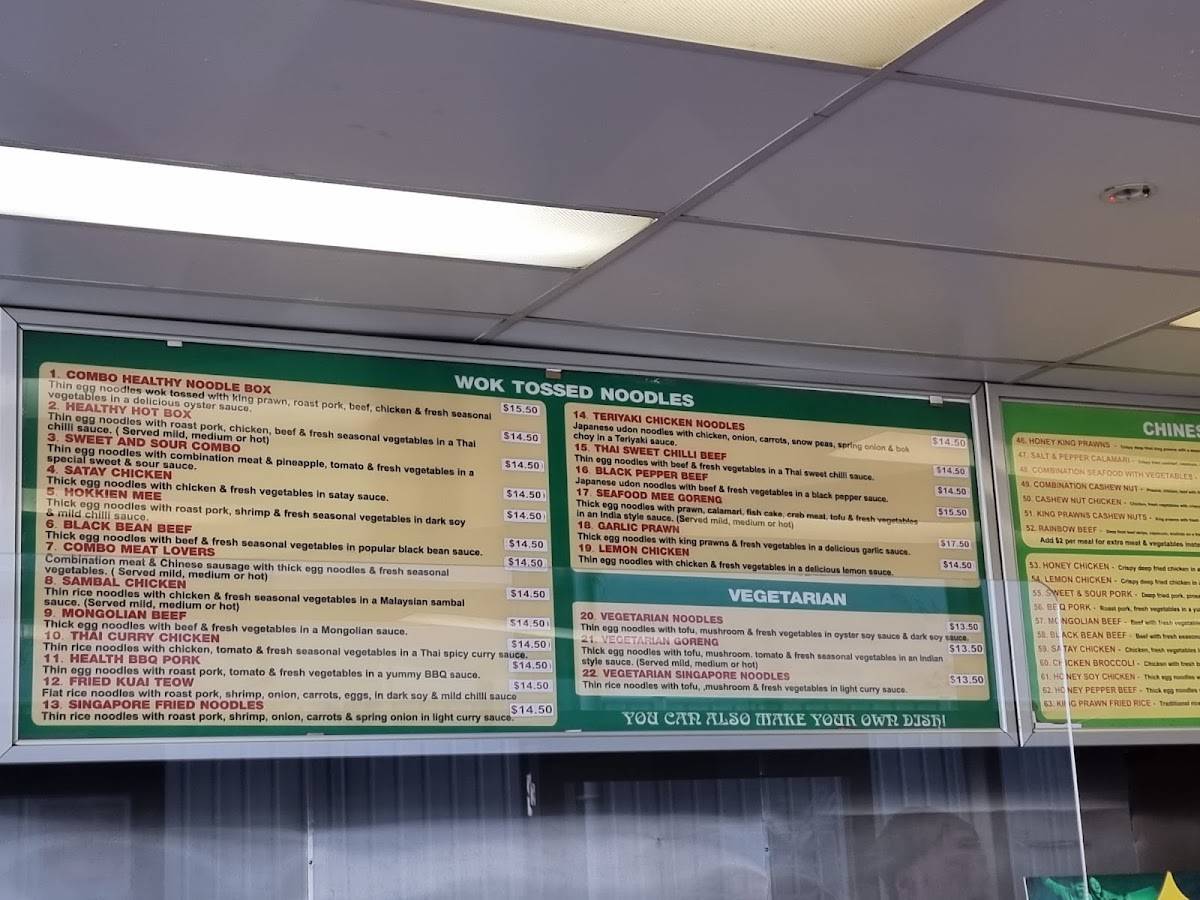 Menu at Healthy Noodle Kingaroy fast food, Kingaroy