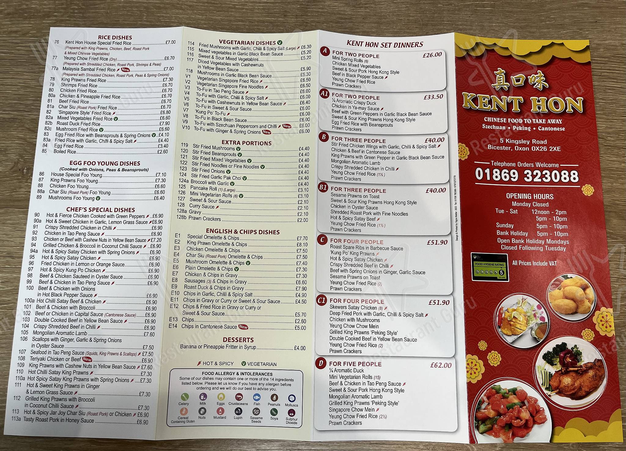 Menu at Kent Hon Chinese Takeaway Bicester fast food, Bicester