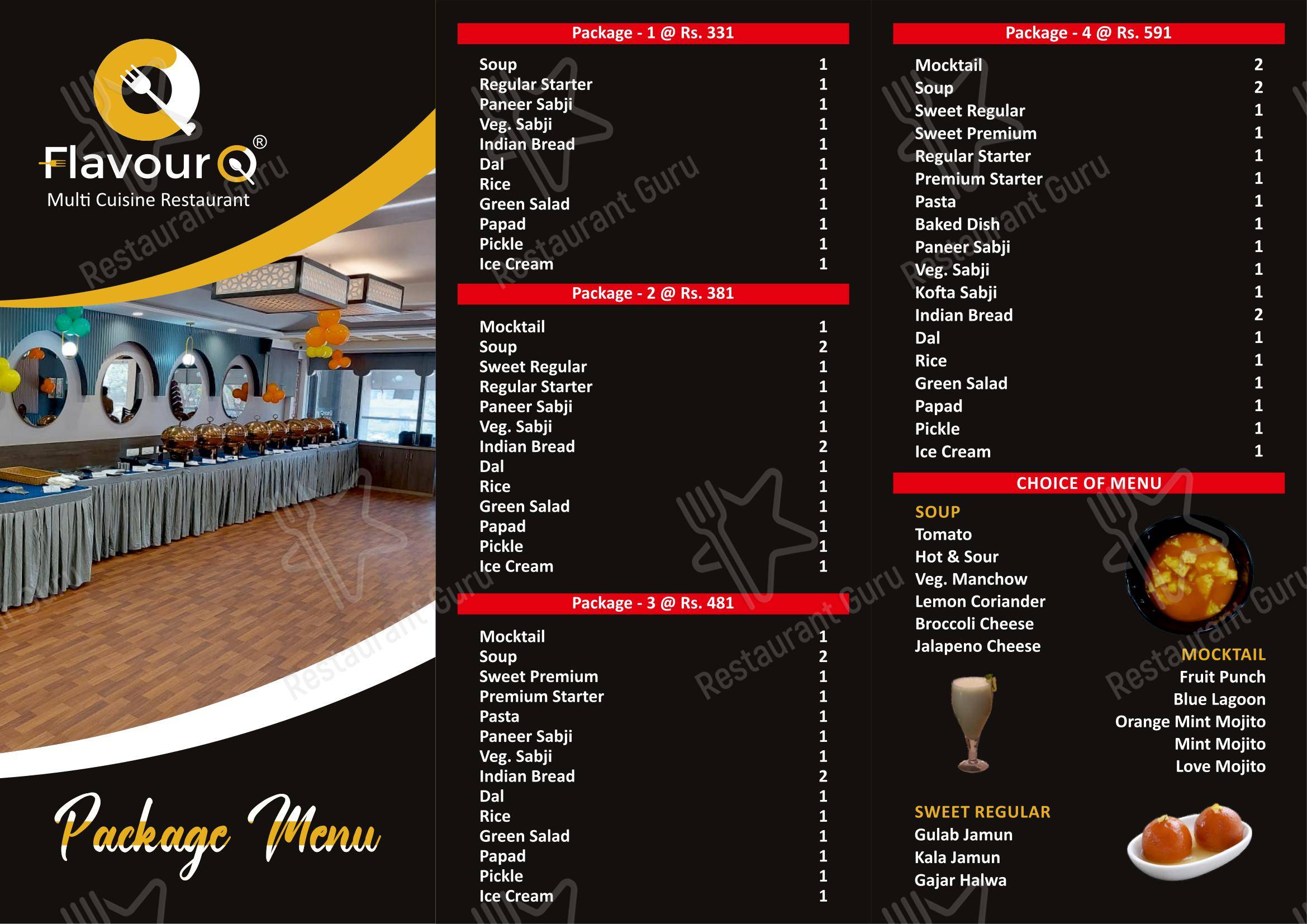 Menu bar for FlavourQ in Ahmedabad
