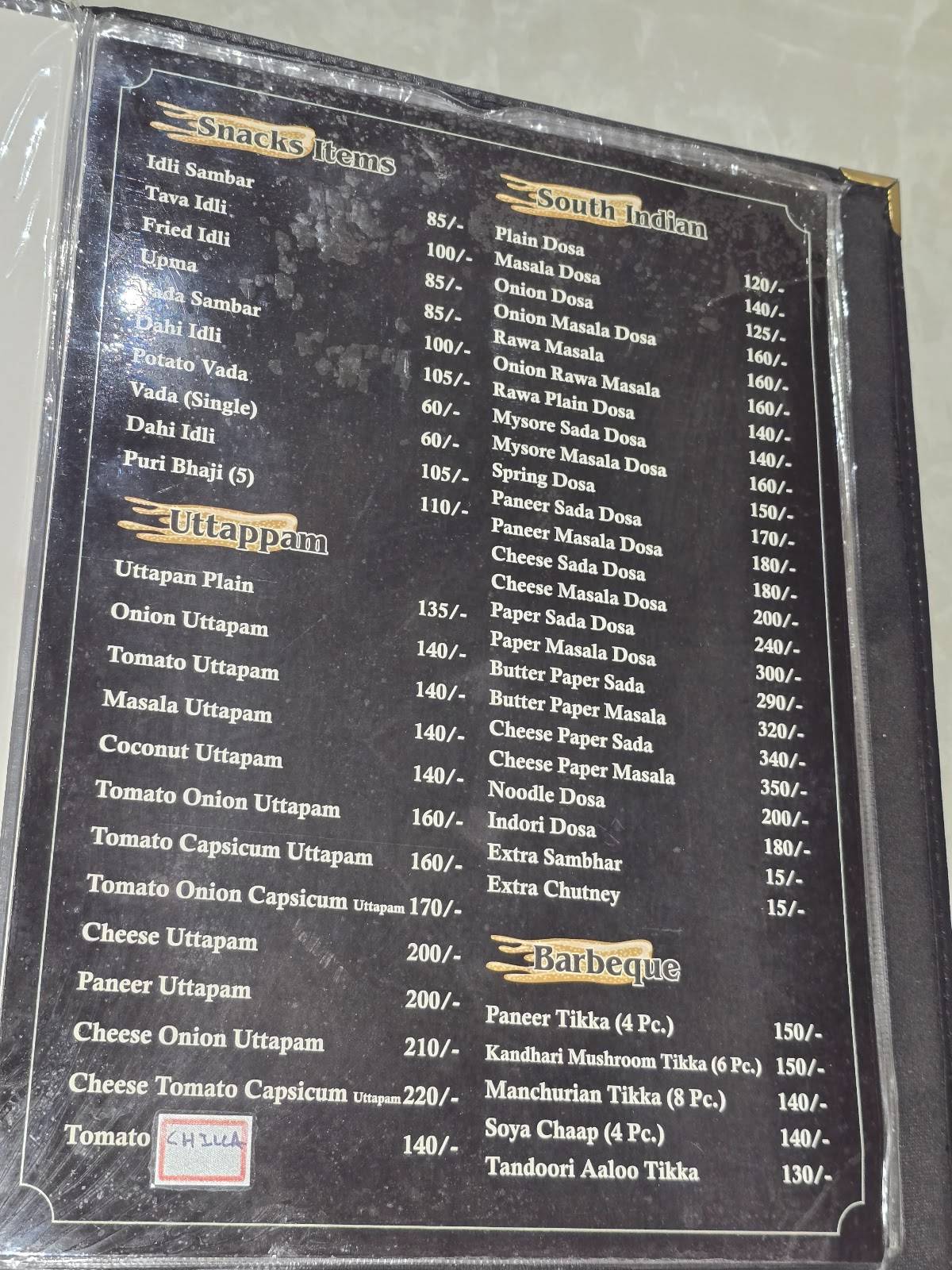 Food Centre menu