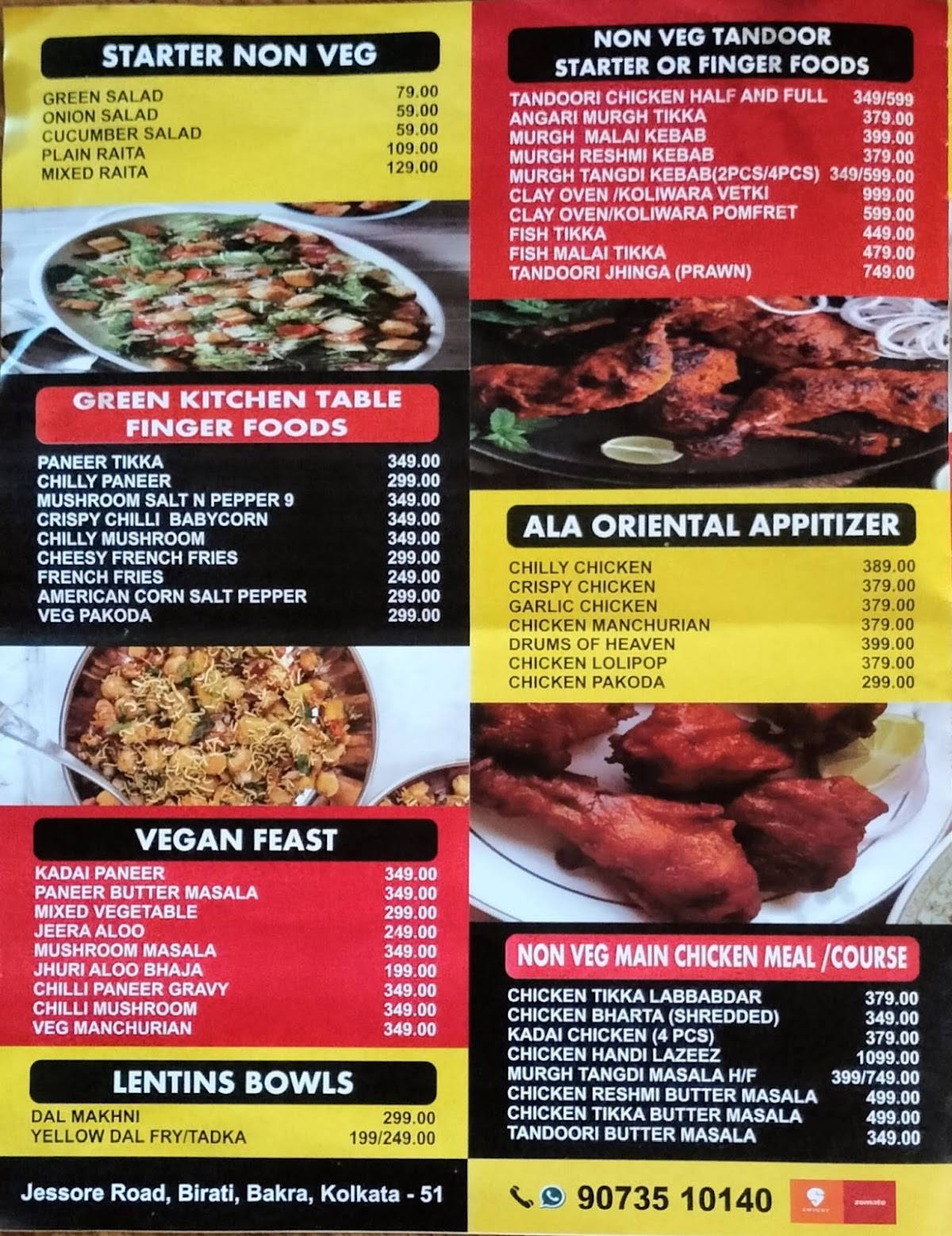 Food & Fusion Prem's Cafe & Lounge menu
