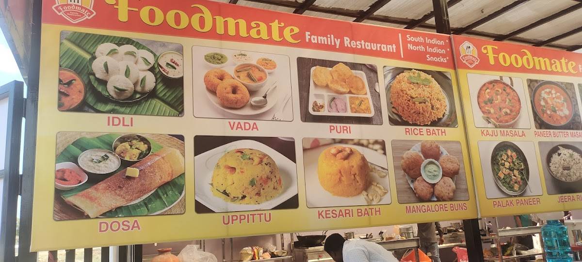 Food Mate Hotel menu