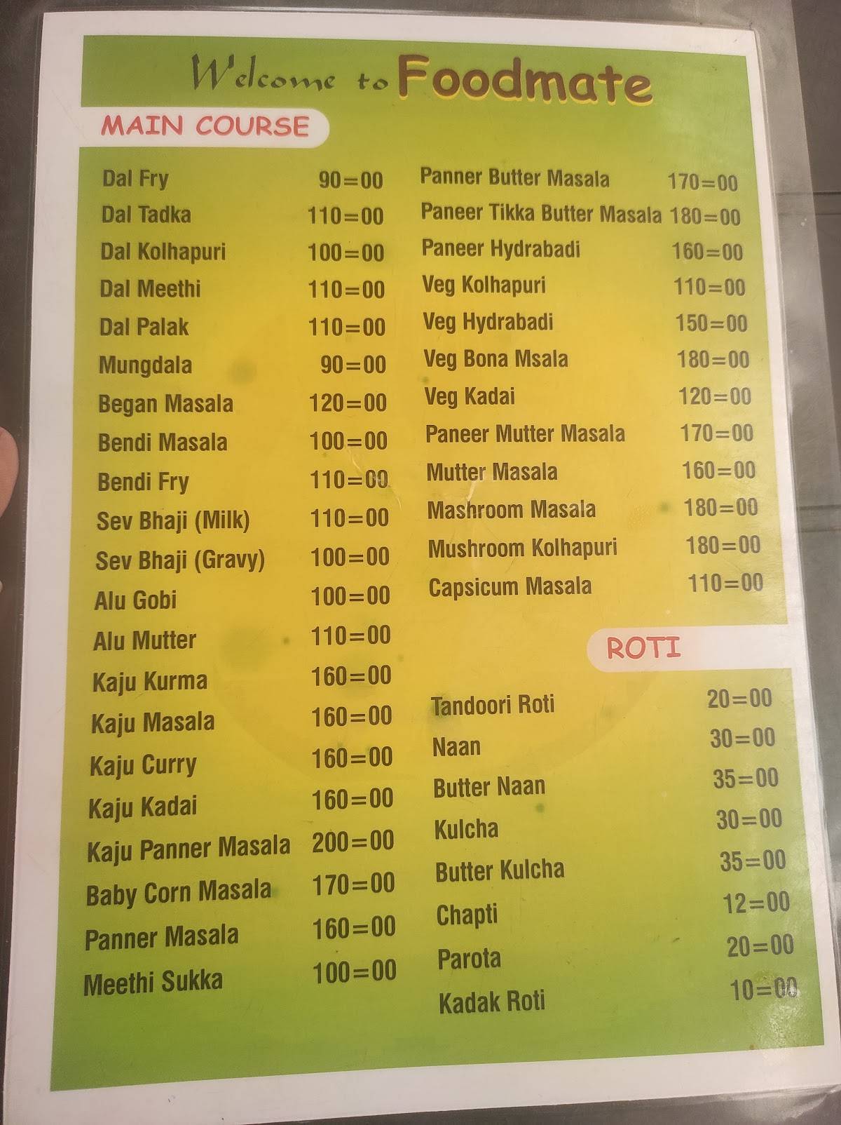 Food Mate Hotel menu