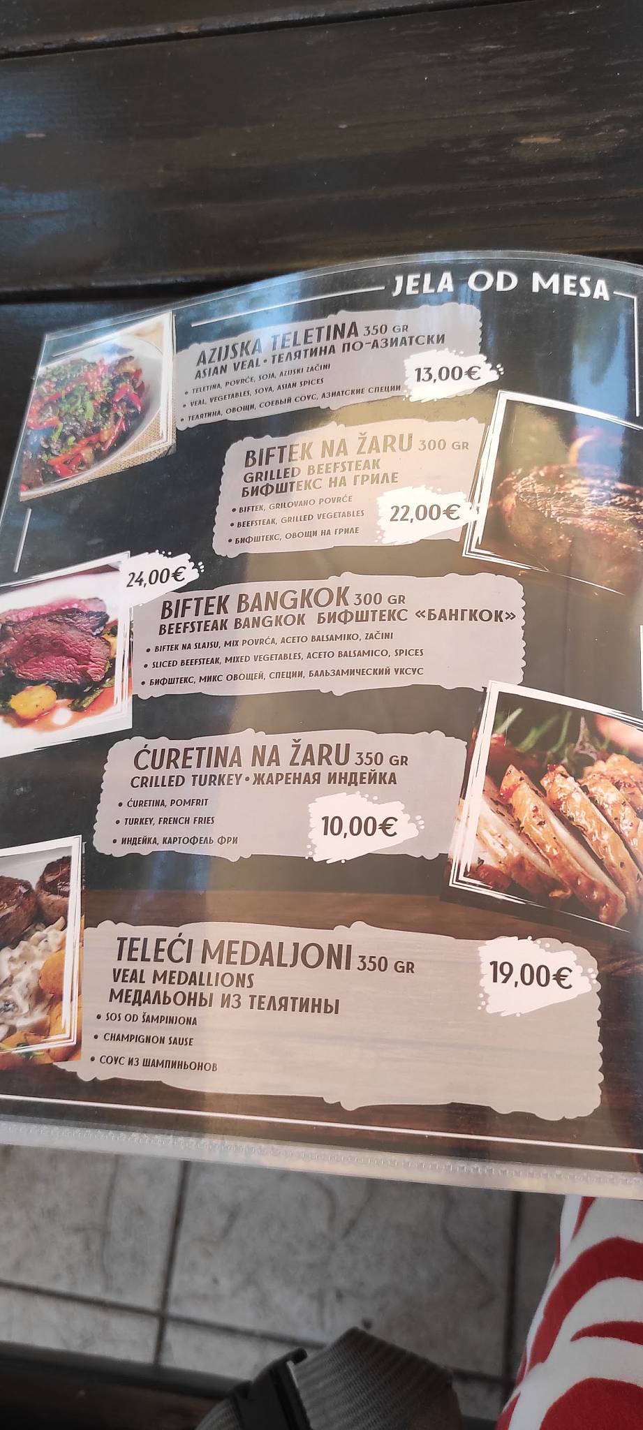 Menu de Forest