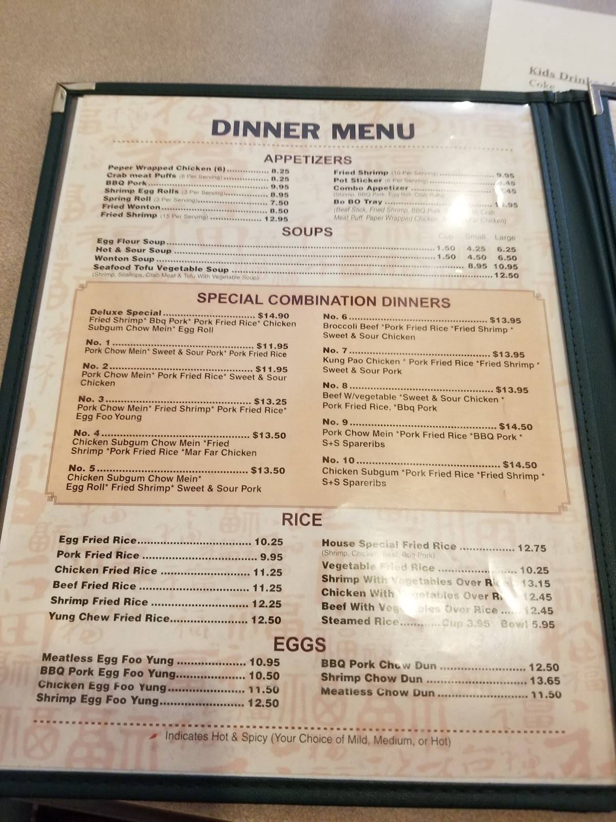 Menu at Fortune Garden restaurant, Hermiston