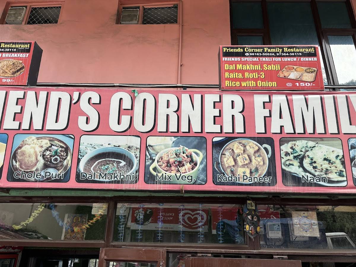 Friend's Corner menu