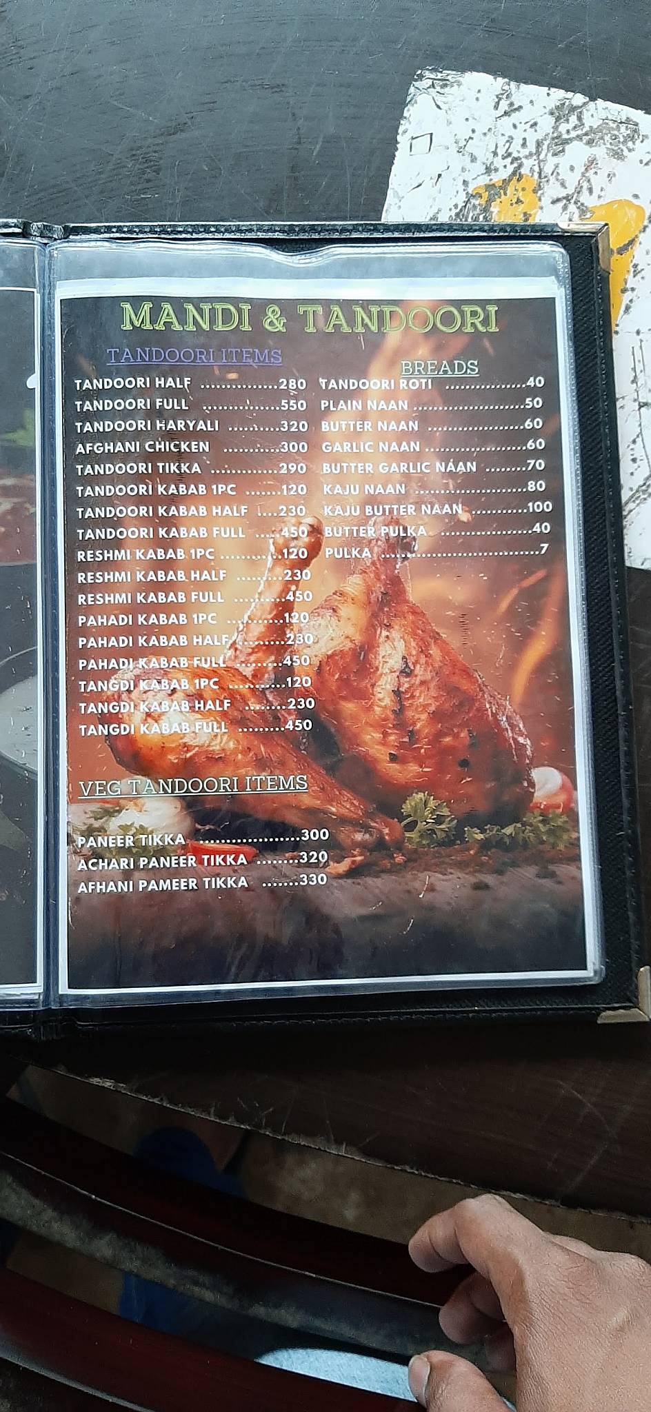Friends Dhaba menu