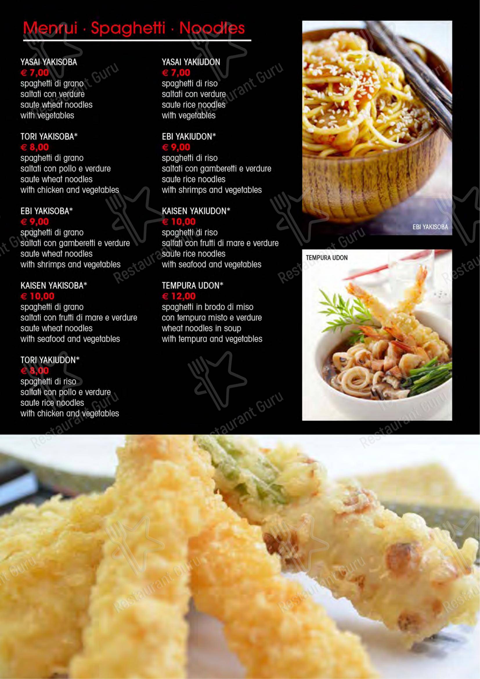 Ristorante Fuji 2 in Ravenna - 菜单