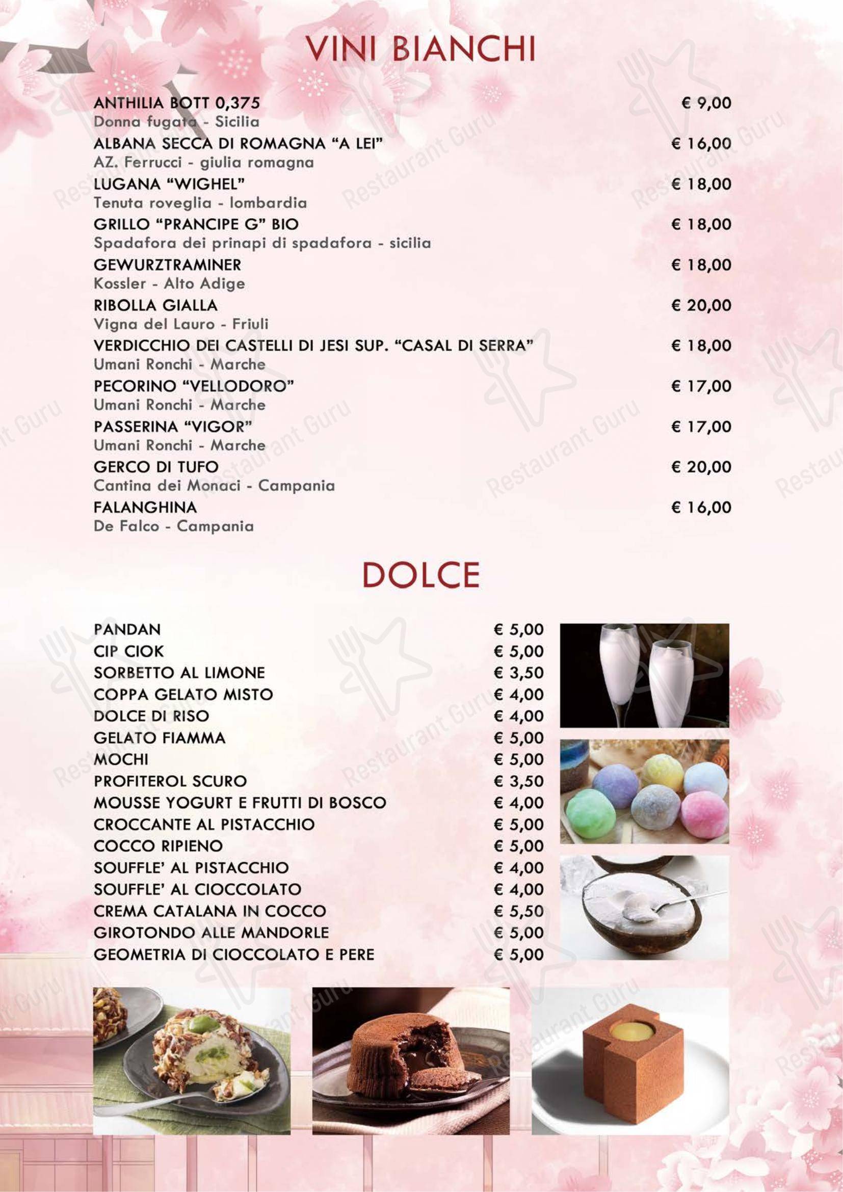 Menu di Ristorante Fuji 2 - Основное меню