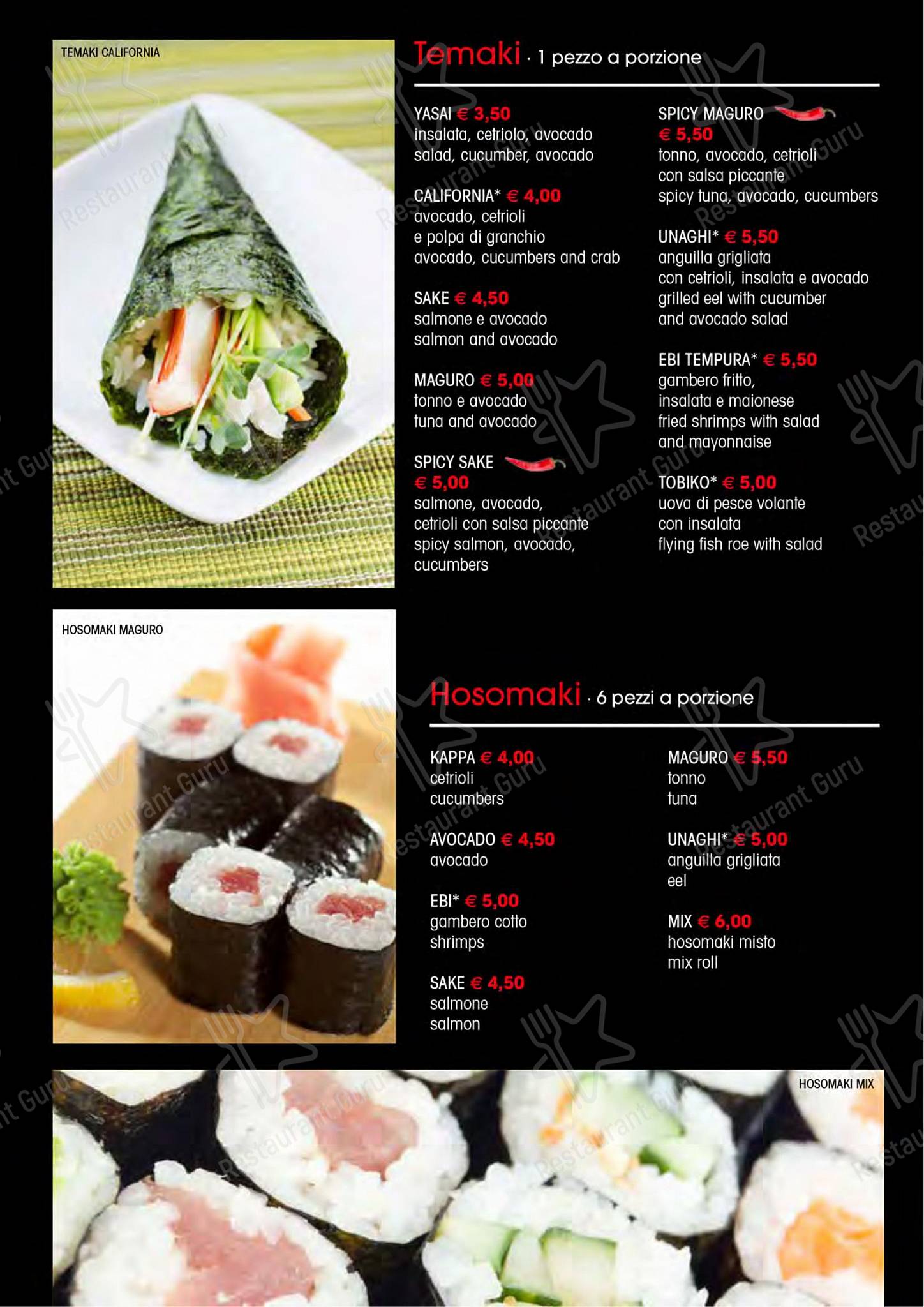 Menu di Ristorante Fuji 2 - Детское