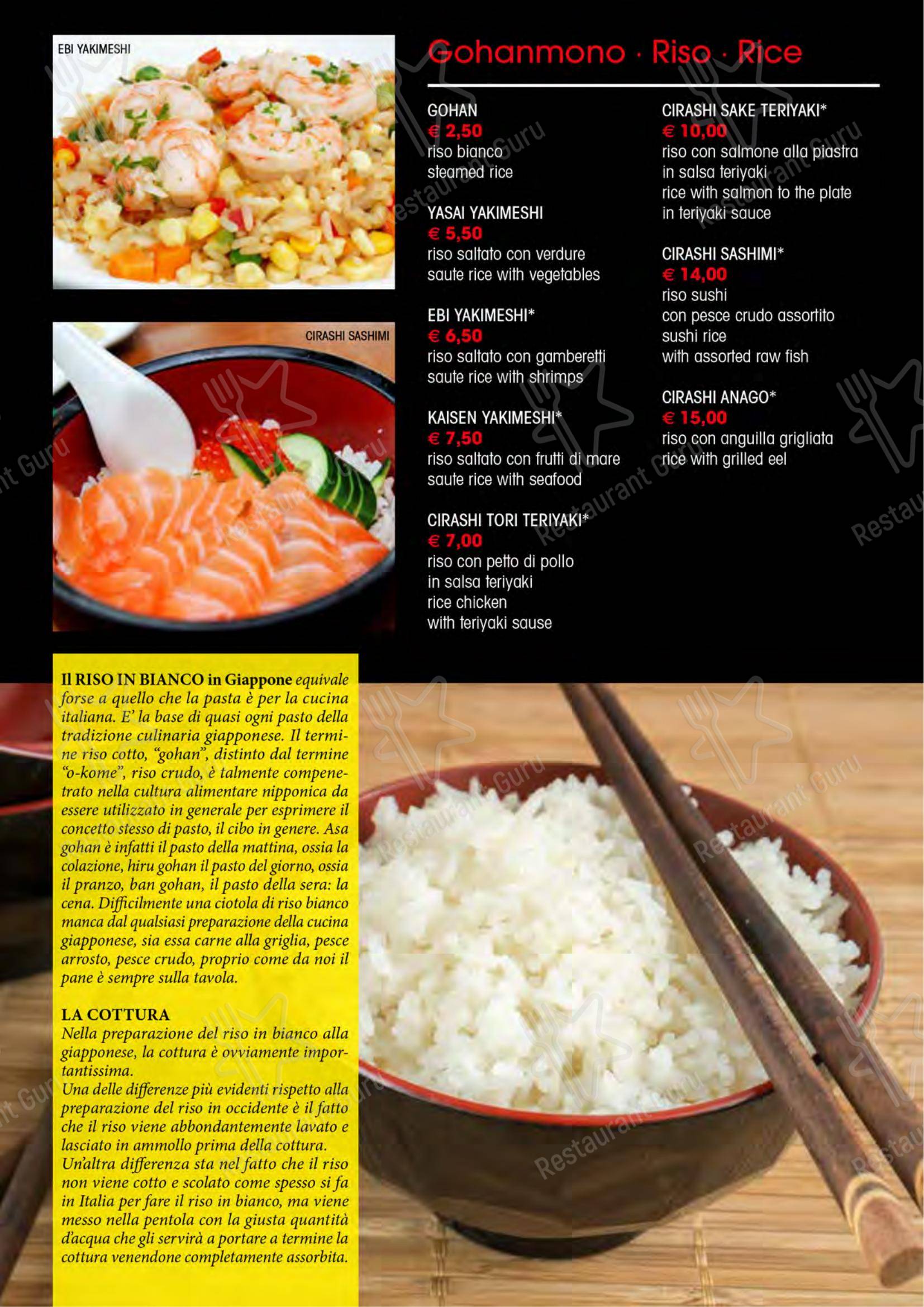 菜单 per Ristorante Fuji 2 in Ravenna