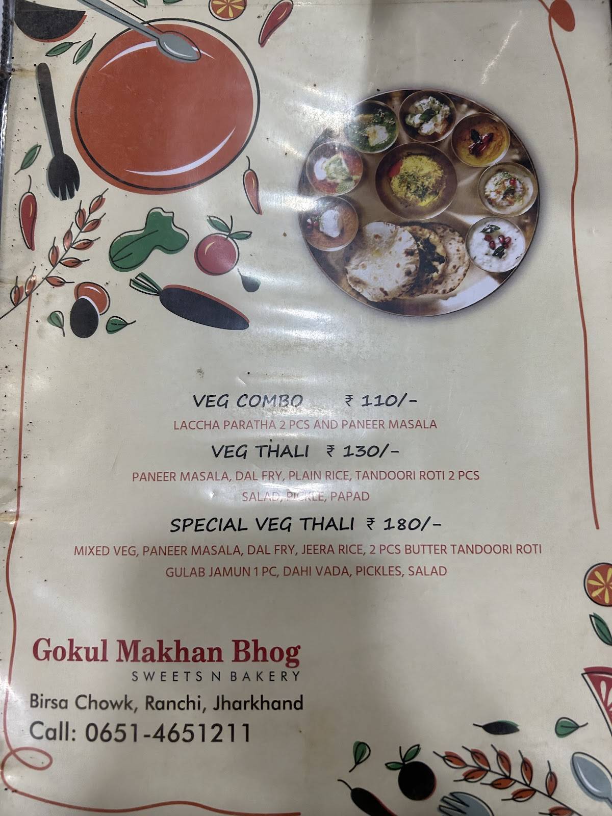 GOKUL MAKHAN BHOG menu