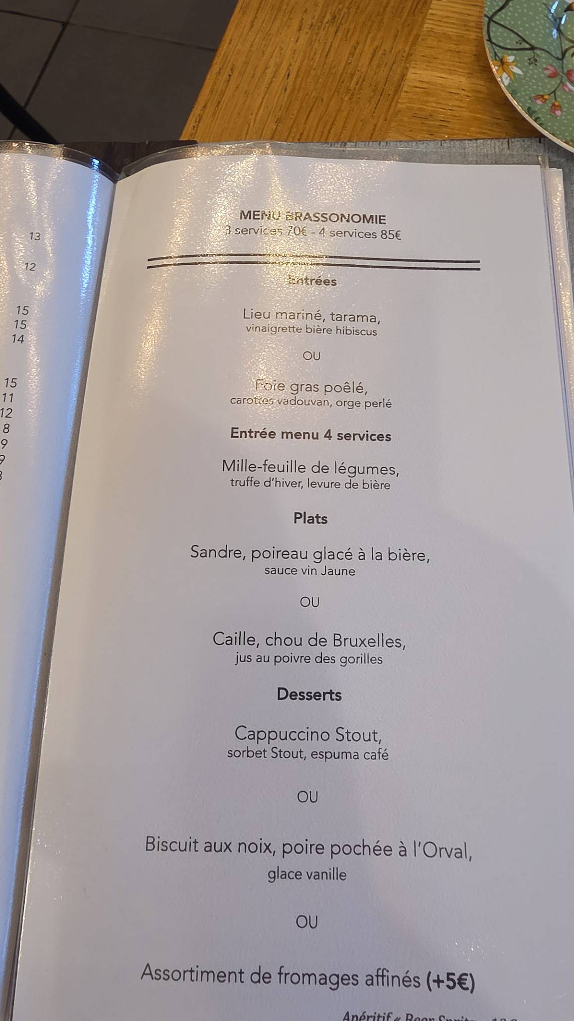 Menu de GUS