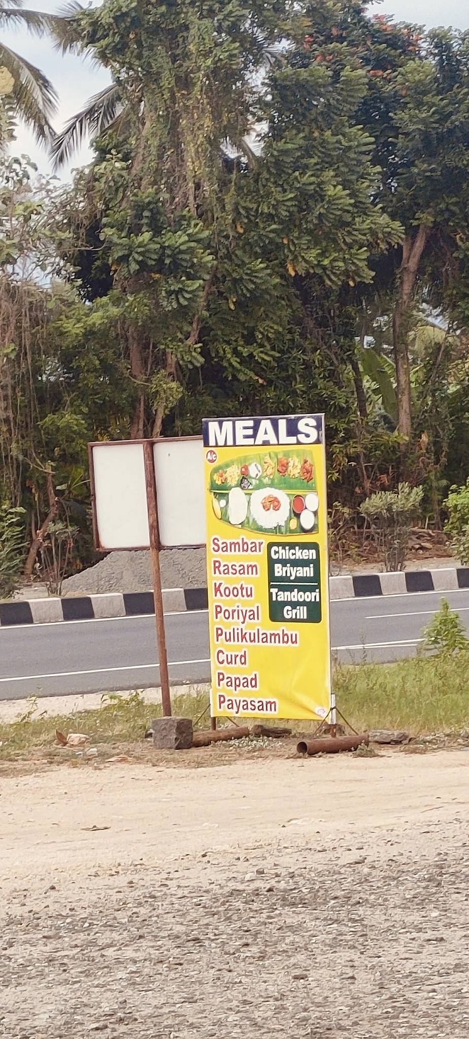 Sri KUMKI Restaurant menu