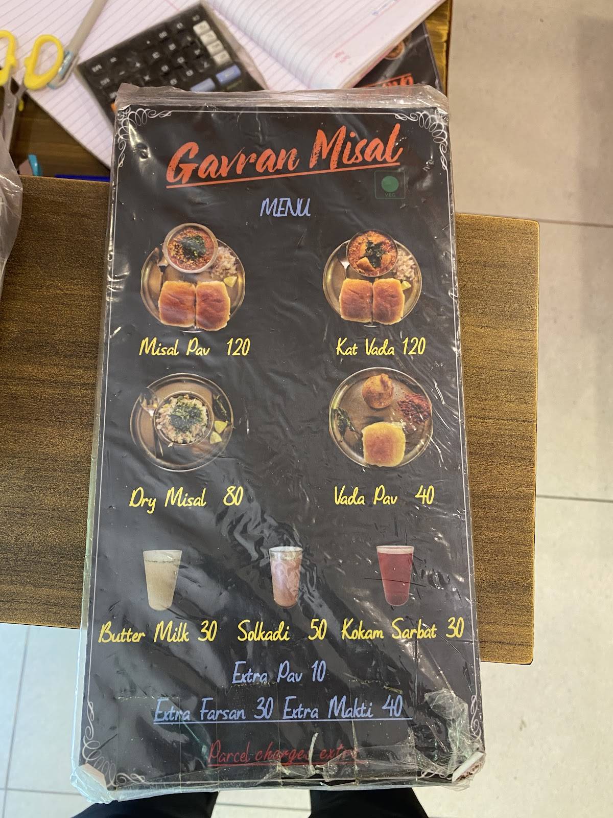Gavran Misal menu