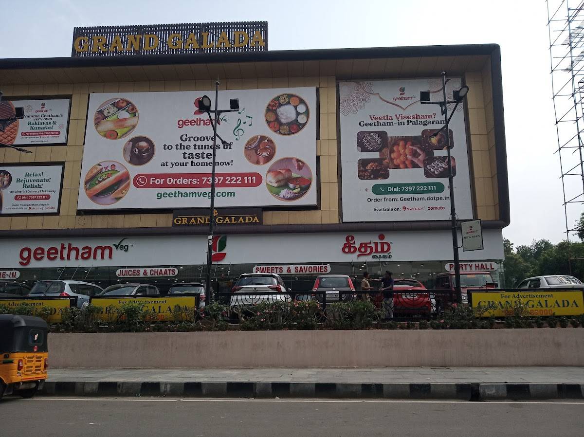 menu-at-geetham-veg-restaurant-chennai-thirushoolam