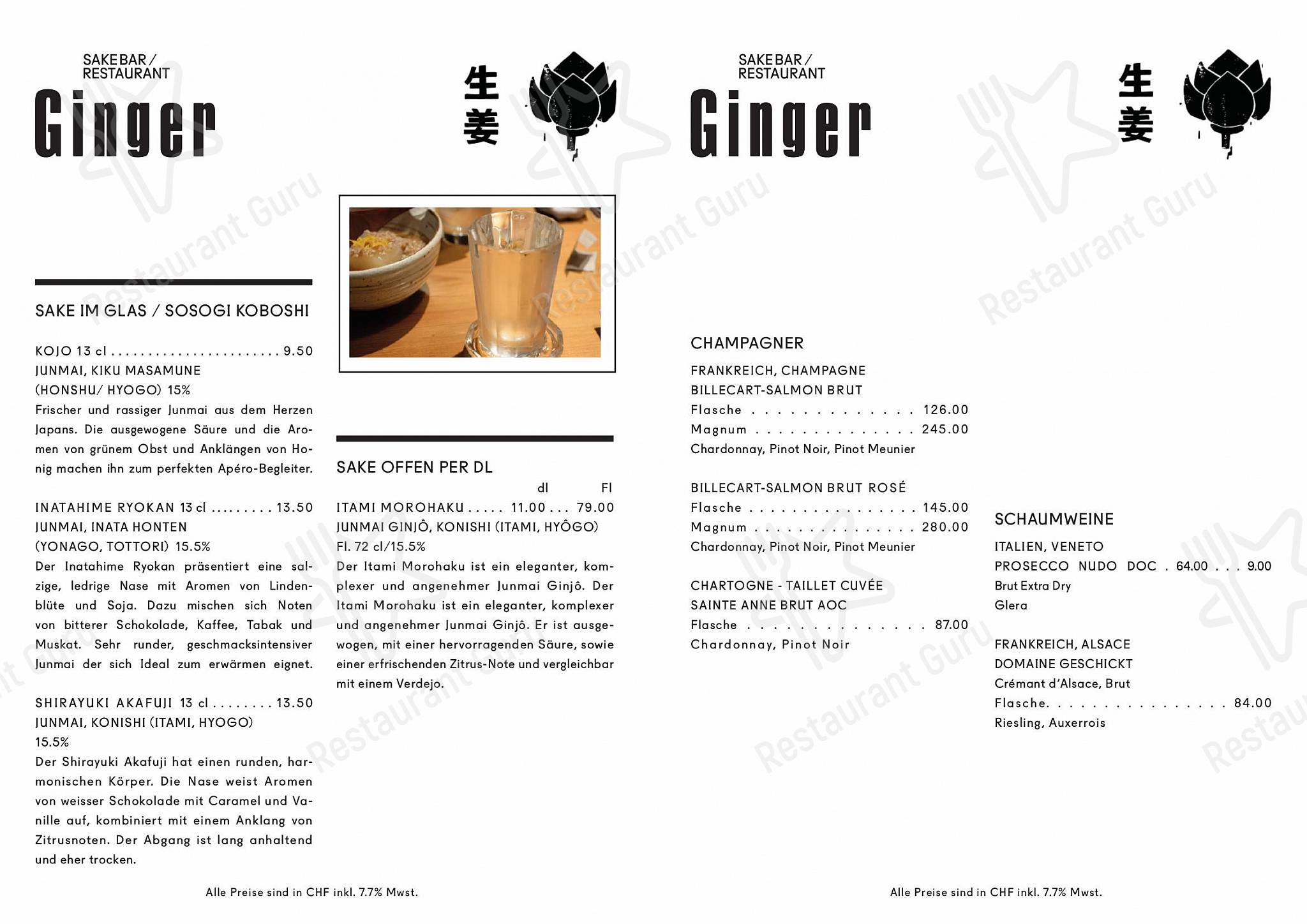 Carte menu pour Ginger Restaurant dans Zürich