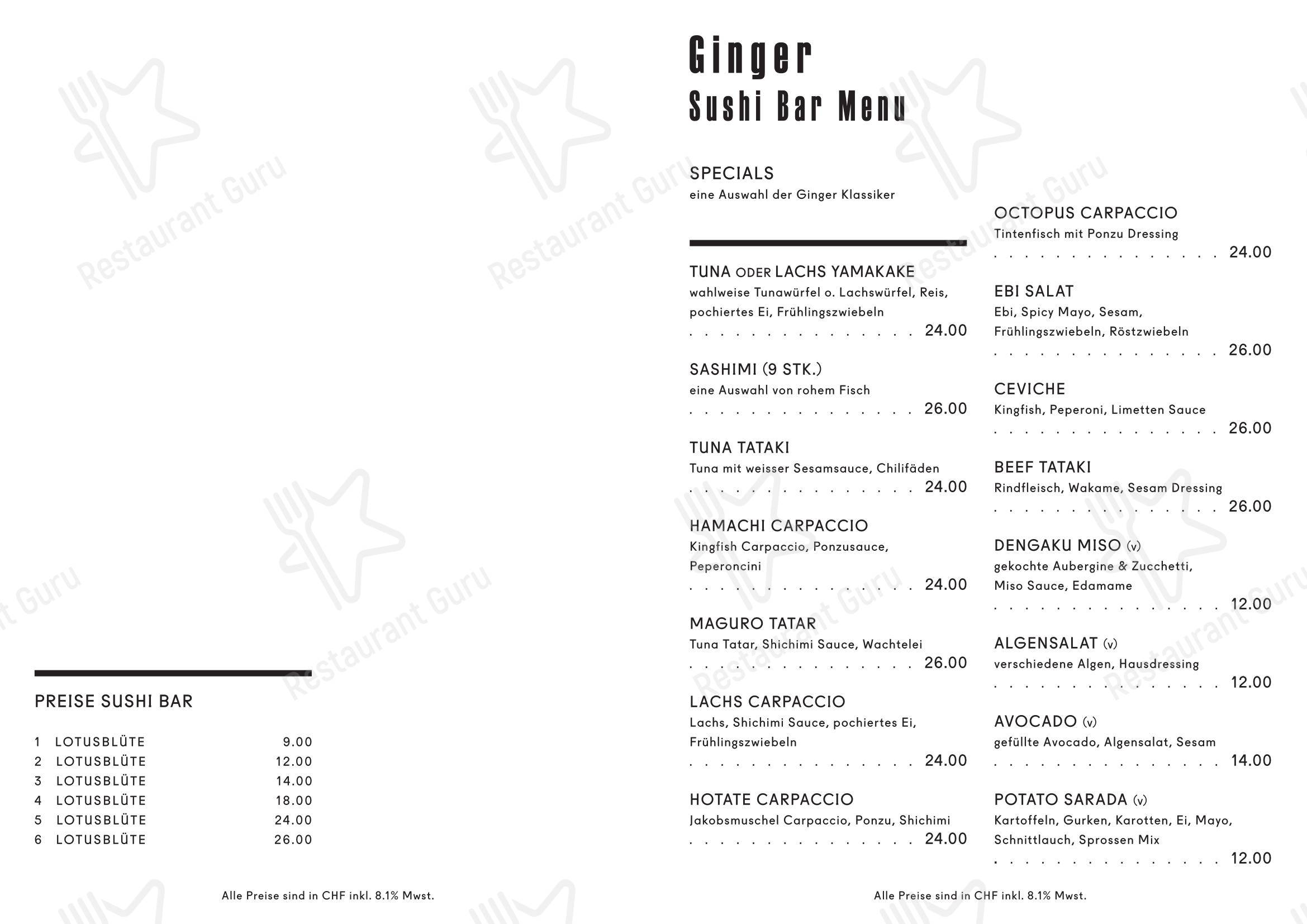 Menu pour Ginger Restaurant - Menu bar