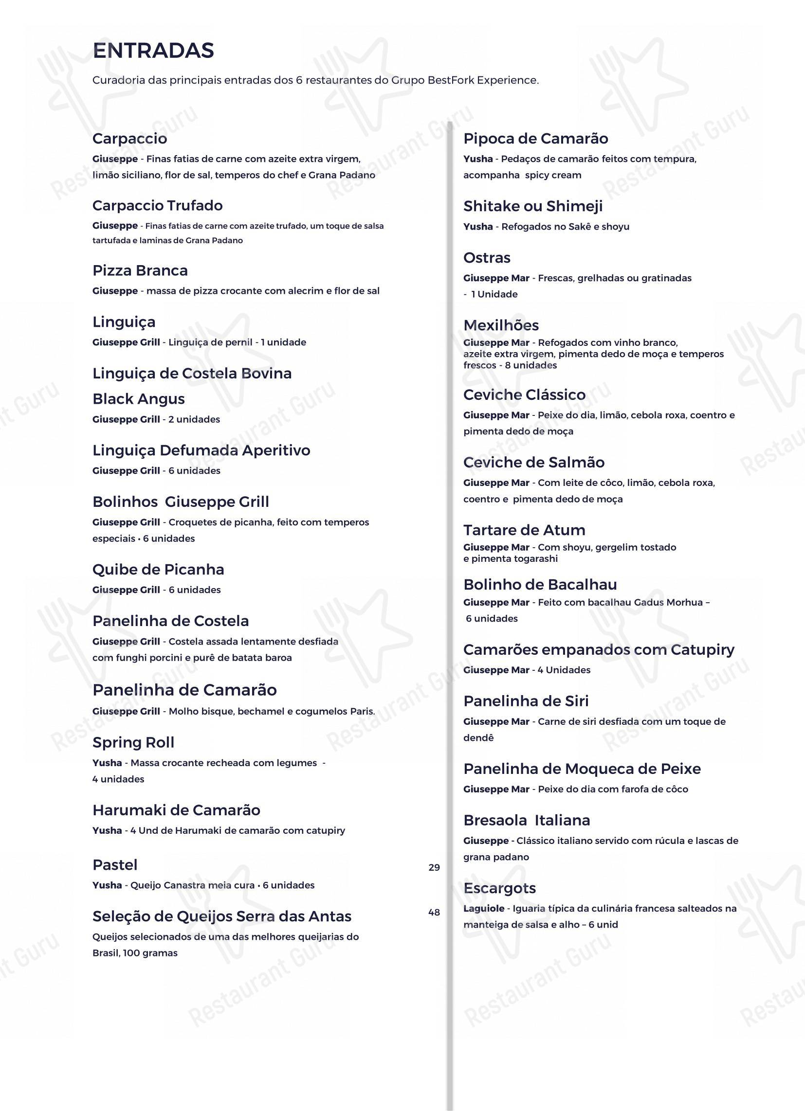 Giuseppe Square em Rio de Janeiro - Menu bar