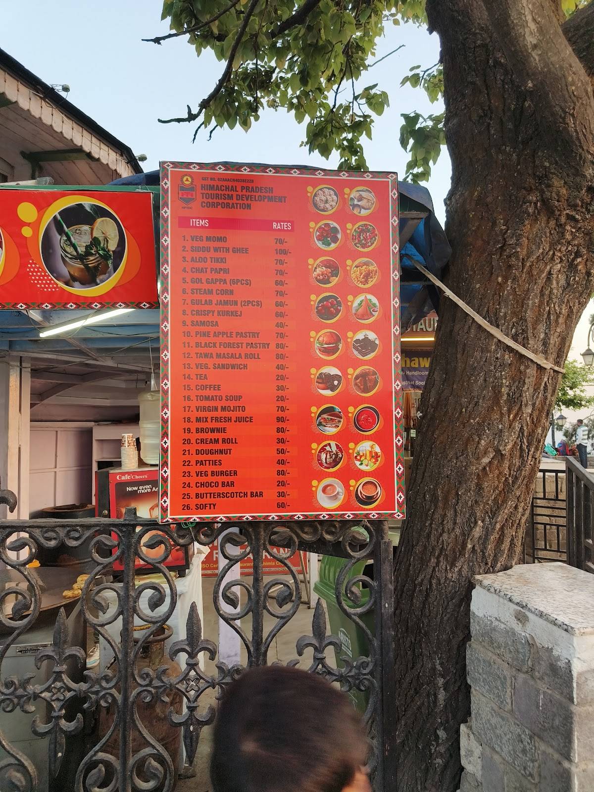 Goofa Ashiana Restaurant menu