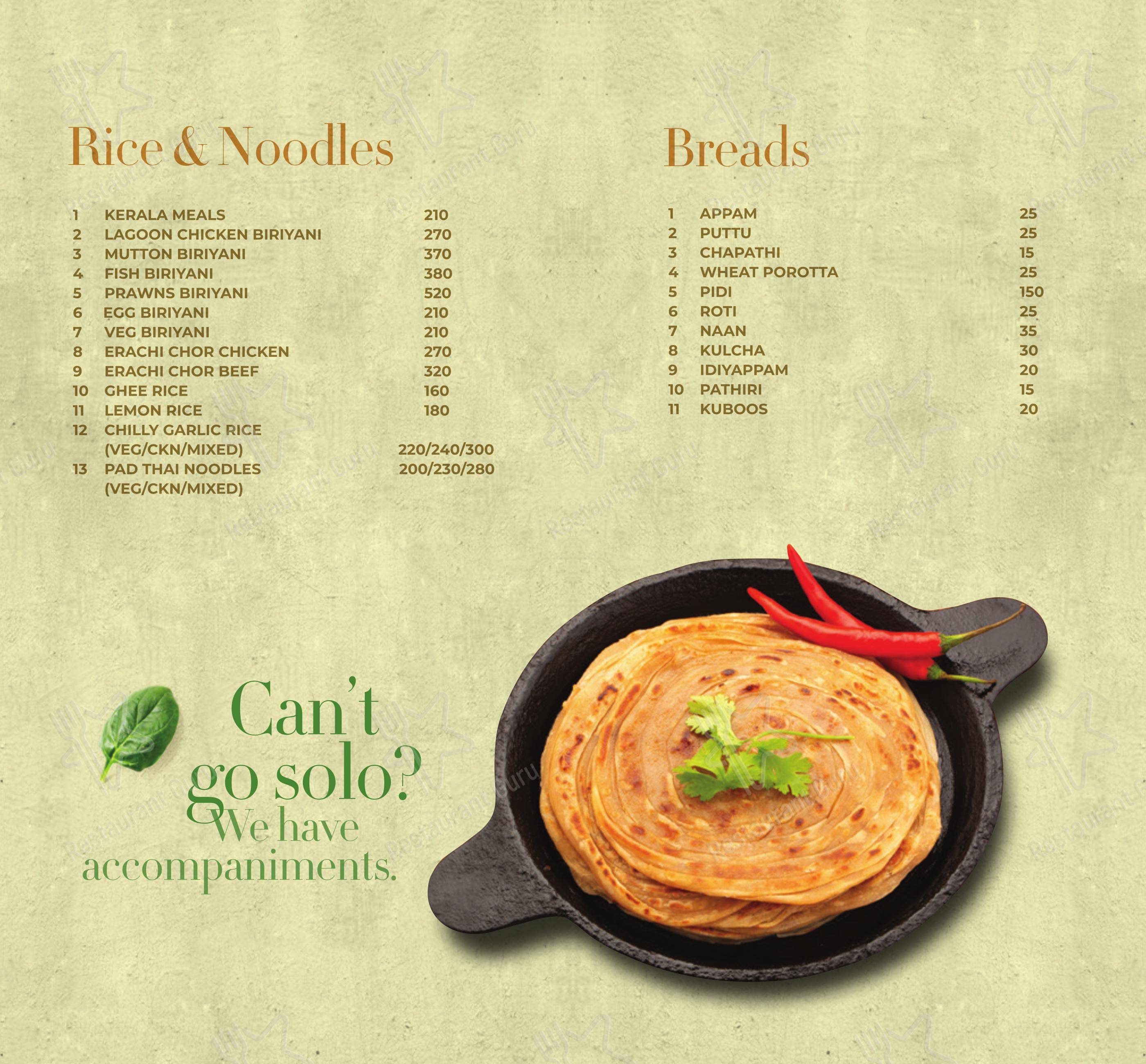 Grand Entree - Menu