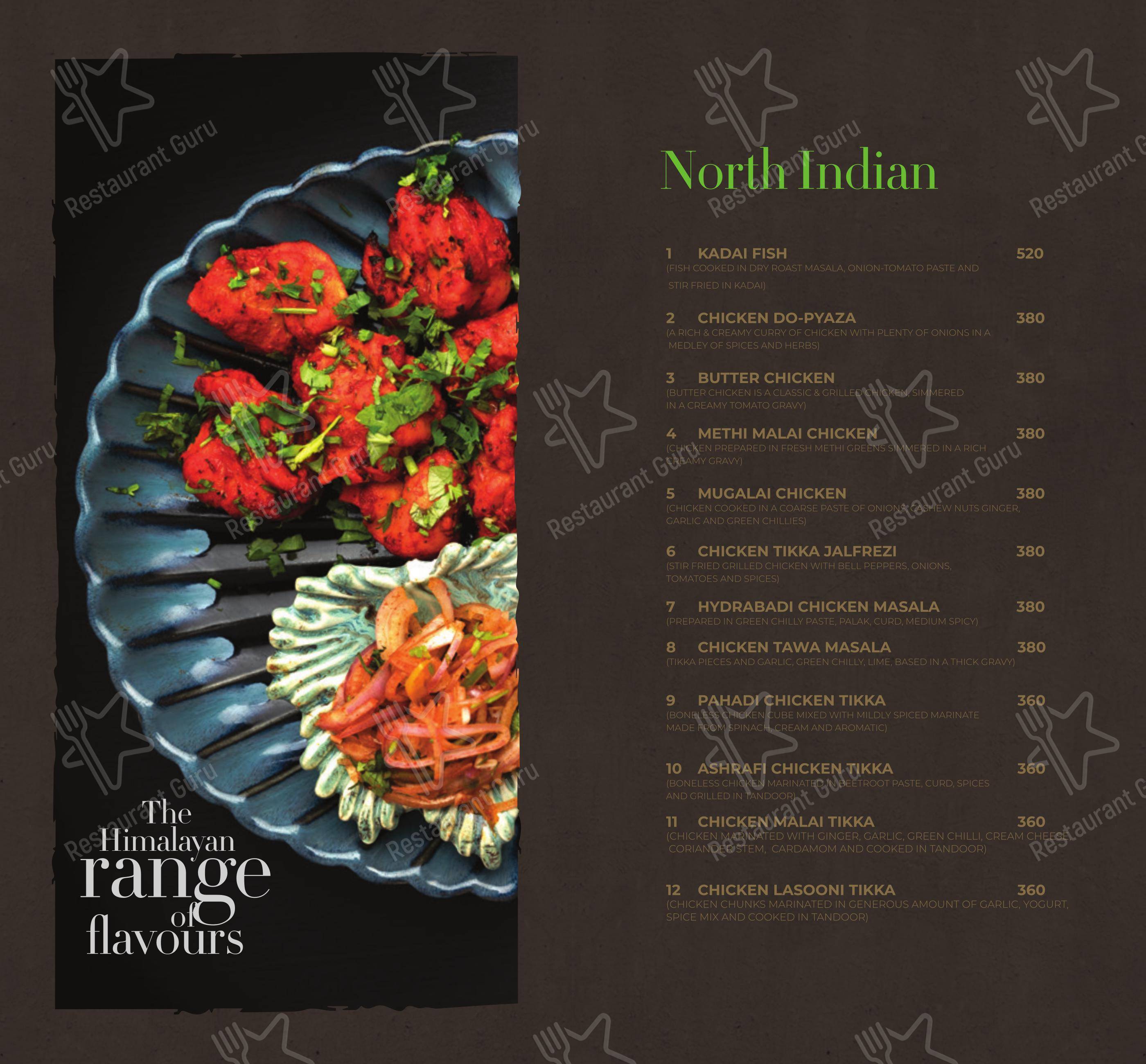 Grand Entree - Menu
