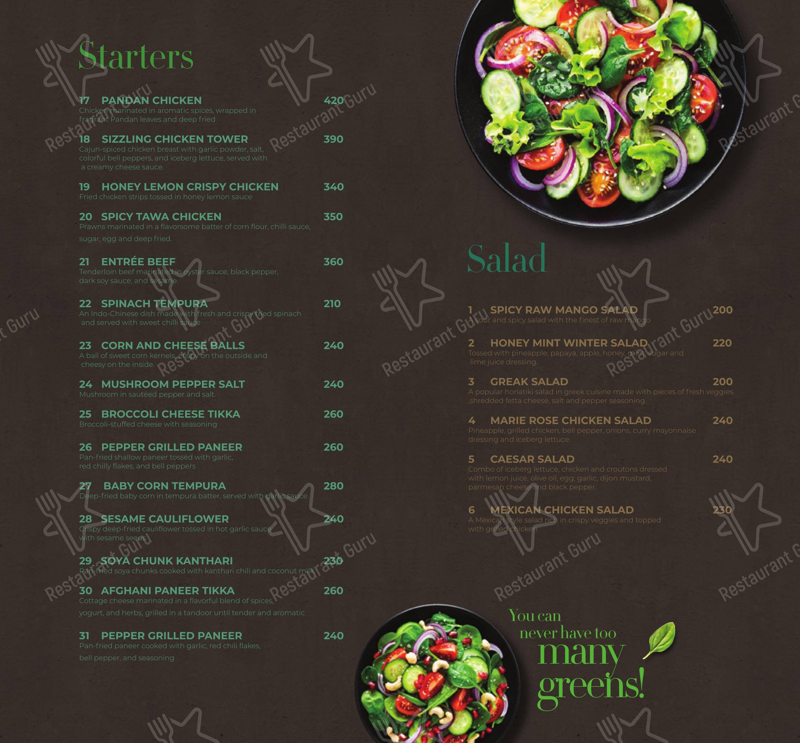 Menu bar for the Grand Entree restaurant