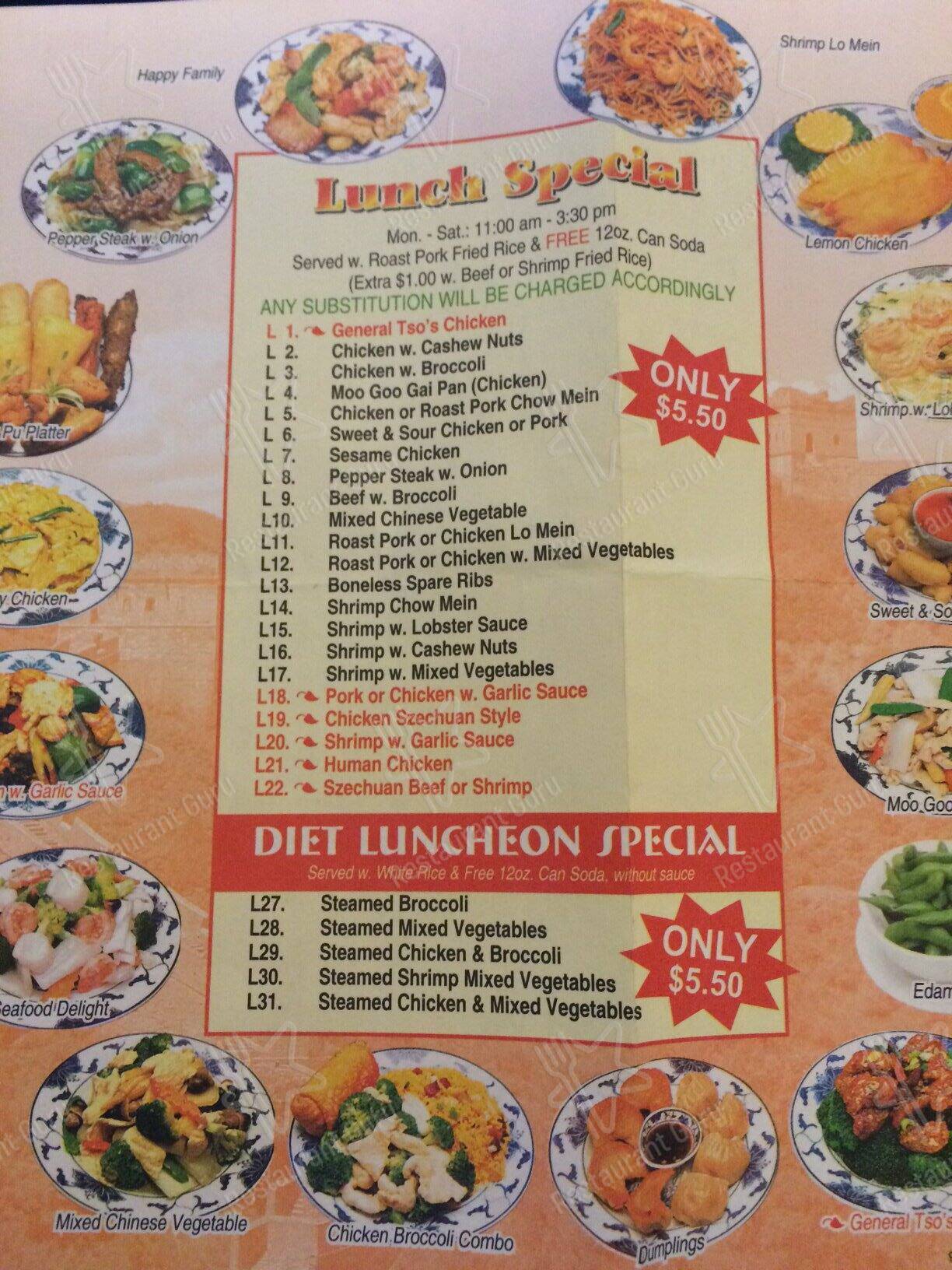 Great Wall menu