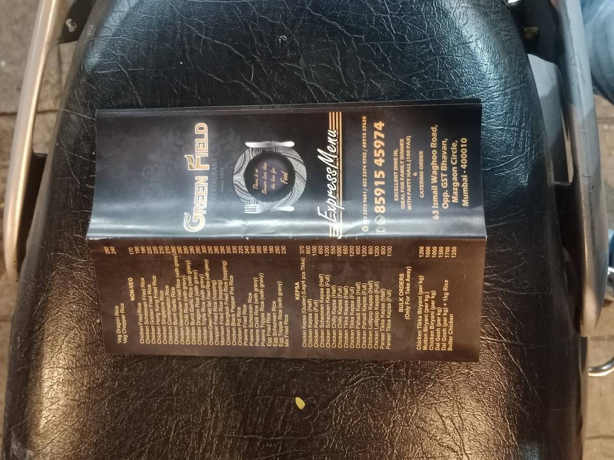 Greenfield Restaurant menu